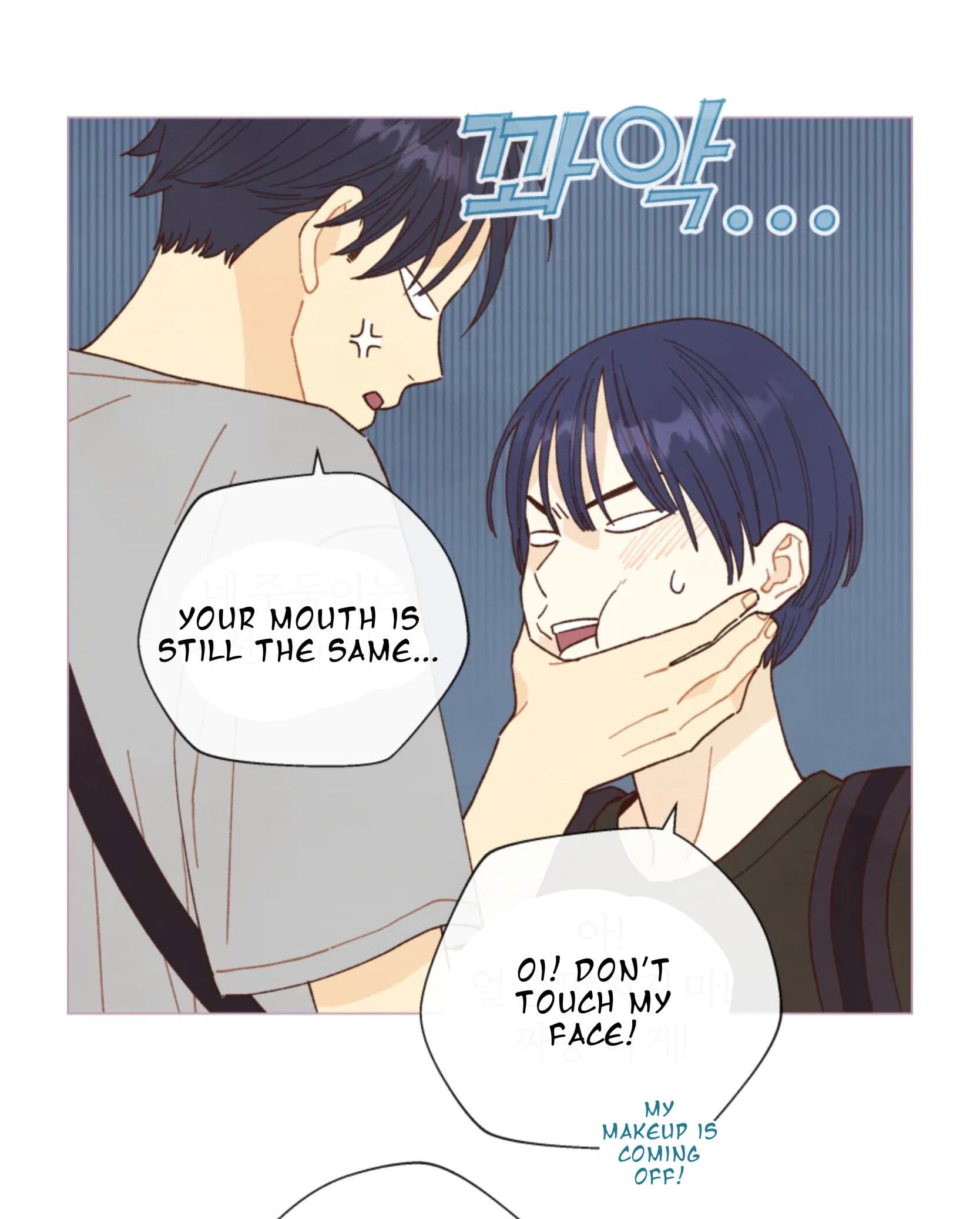 Page https://readmanhwaverse.com/images/a-beloved-existence/chapter-64/037.jpeg
