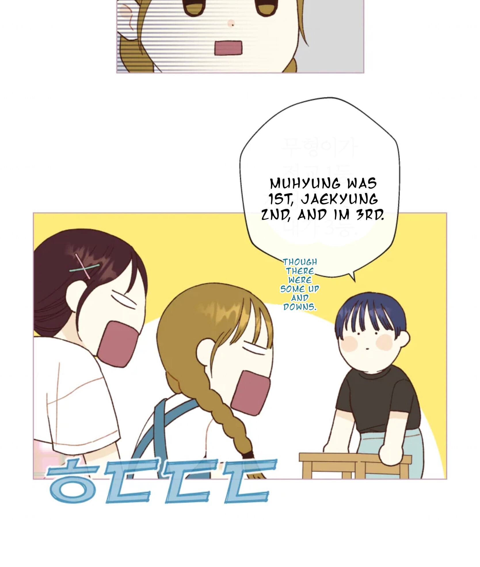 Page https://readmanhwaverse.com/images/a-beloved-existence/chapter-64/049.jpeg