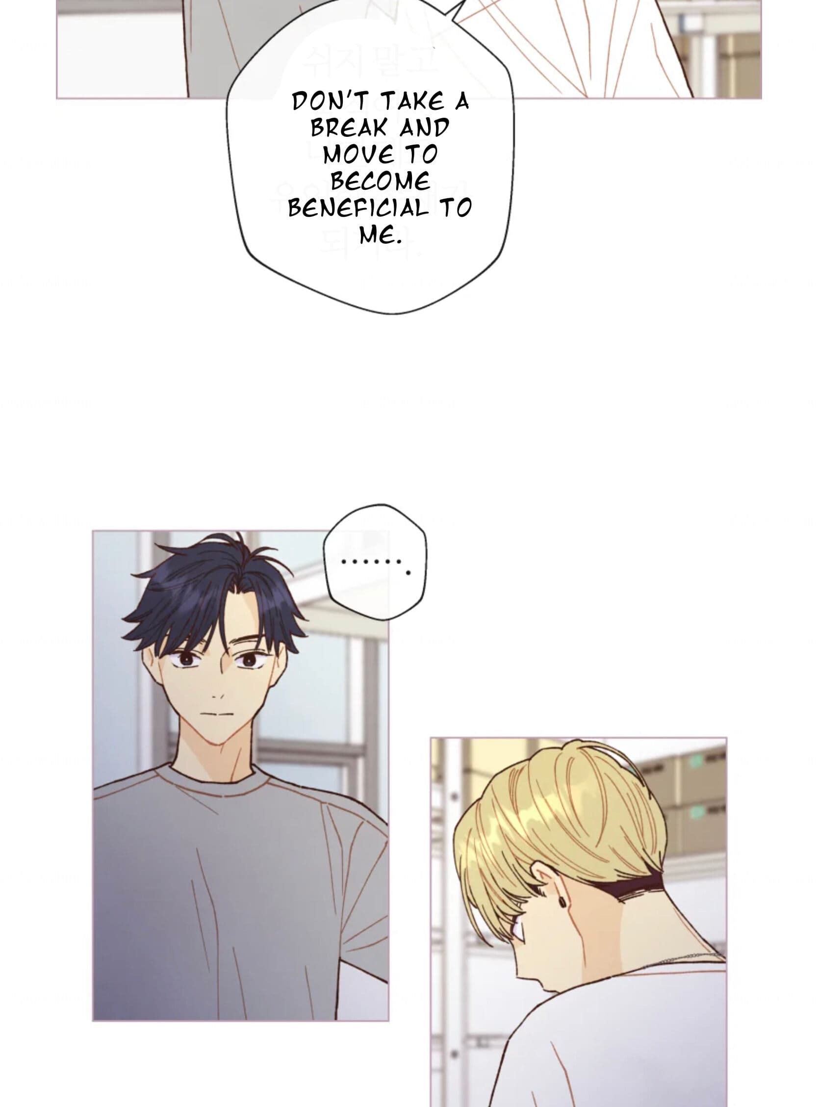 Page https://readmanhwaverse.com/images/a-beloved-existence/chapter-64/058.jpeg