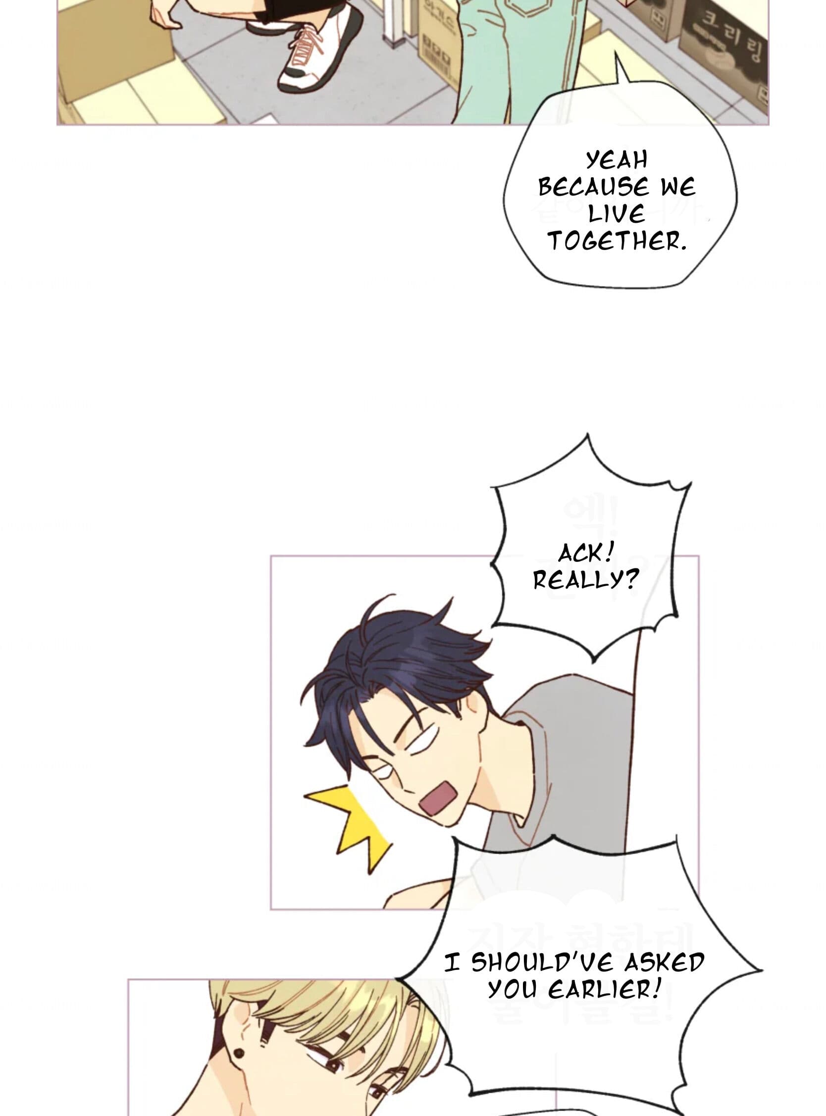 Page https://readmanhwaverse.com/images/a-beloved-existence/chapter-64/060.jpeg