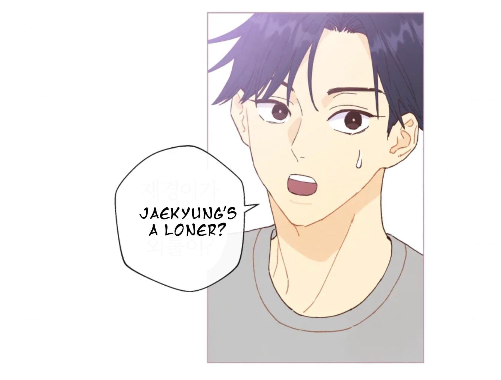 Page https://readmanhwaverse.com/images/a-beloved-existence/chapter-65/005.jpeg