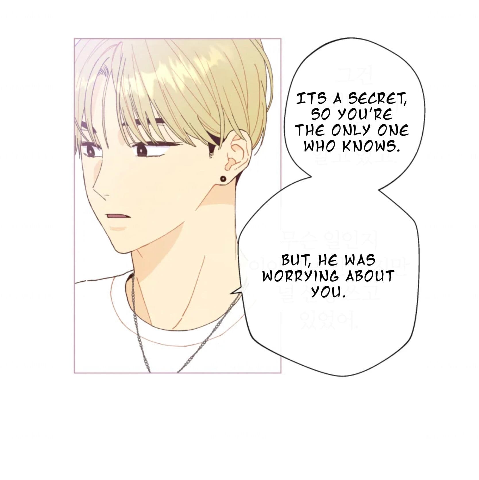Page https://readmanhwaverse.com/images/a-beloved-existence/chapter-65/006.jpeg
