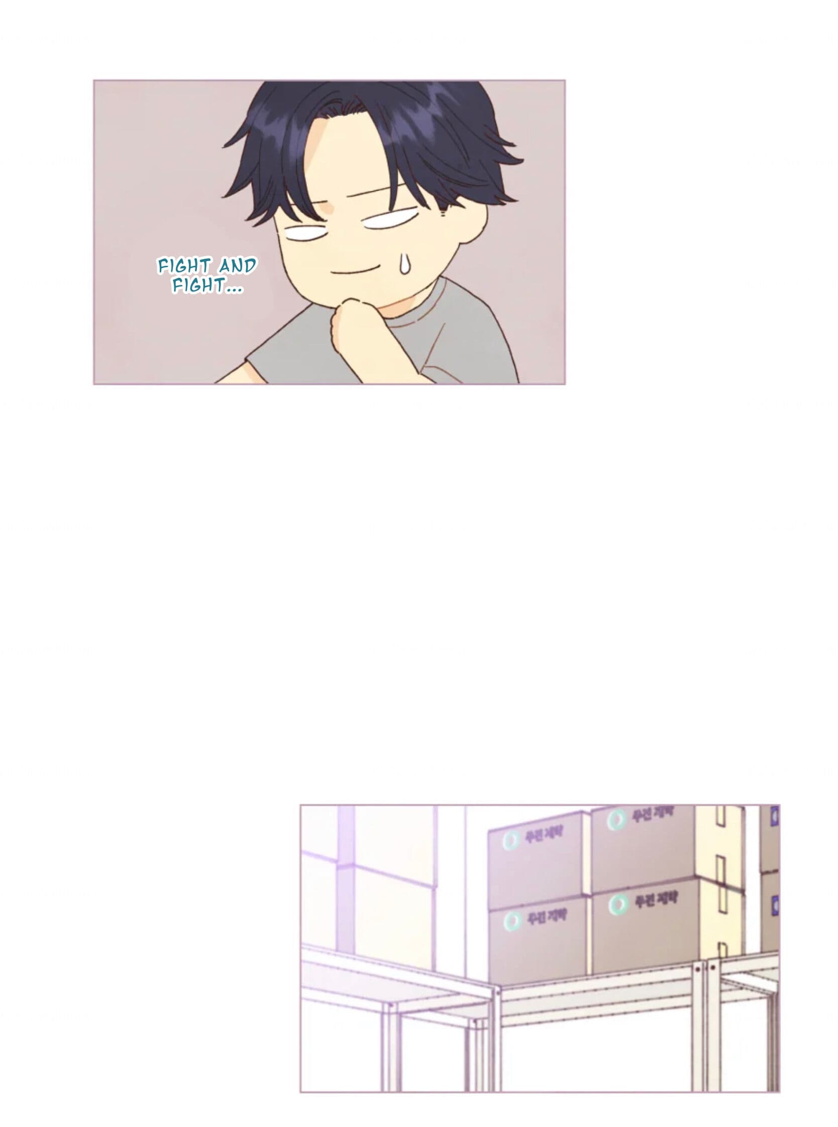 Page https://readmanhwaverse.com/images/a-beloved-existence/chapter-65/008.jpeg