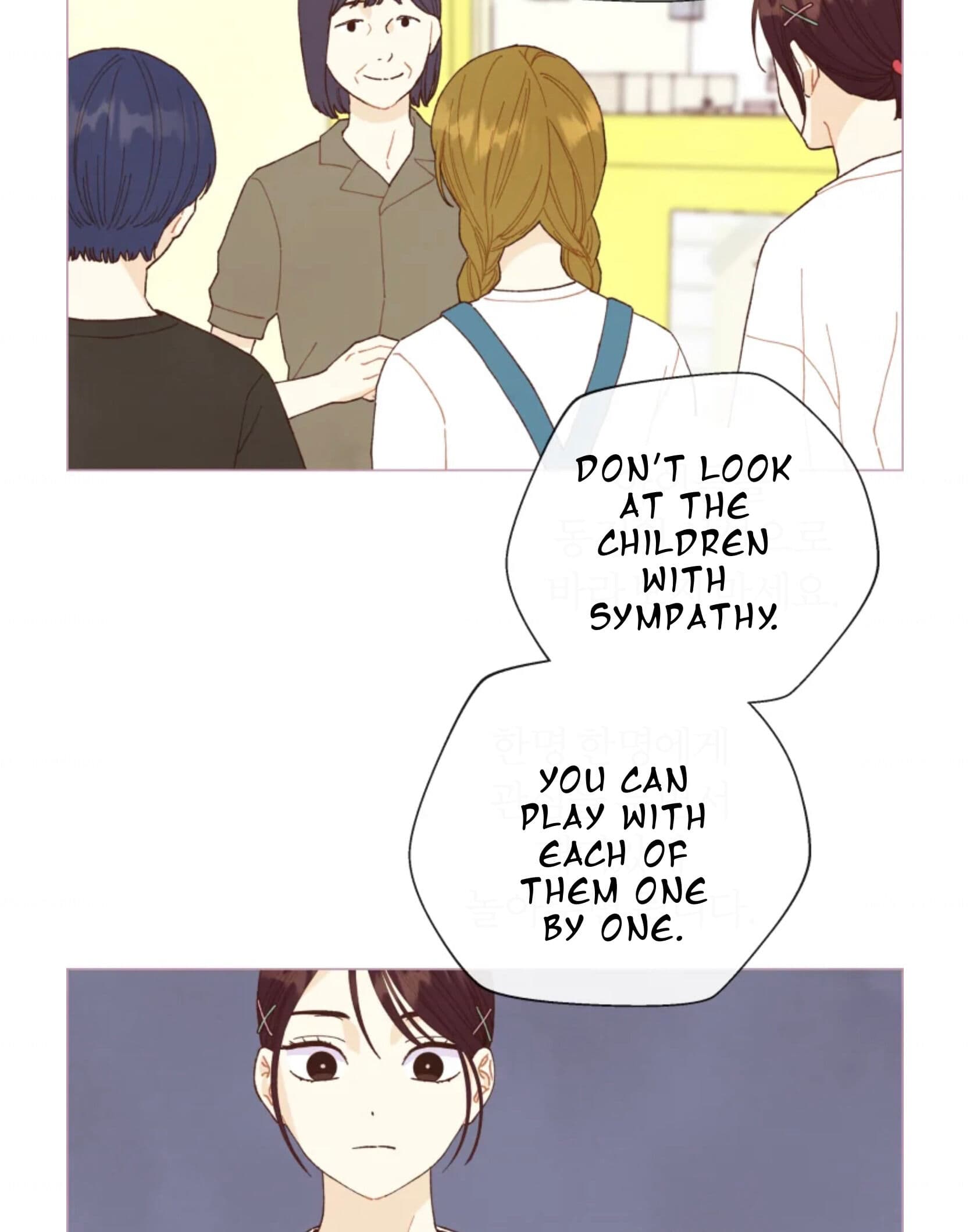 Page https://readmanhwaverse.com/images/a-beloved-existence/chapter-65/012.jpeg