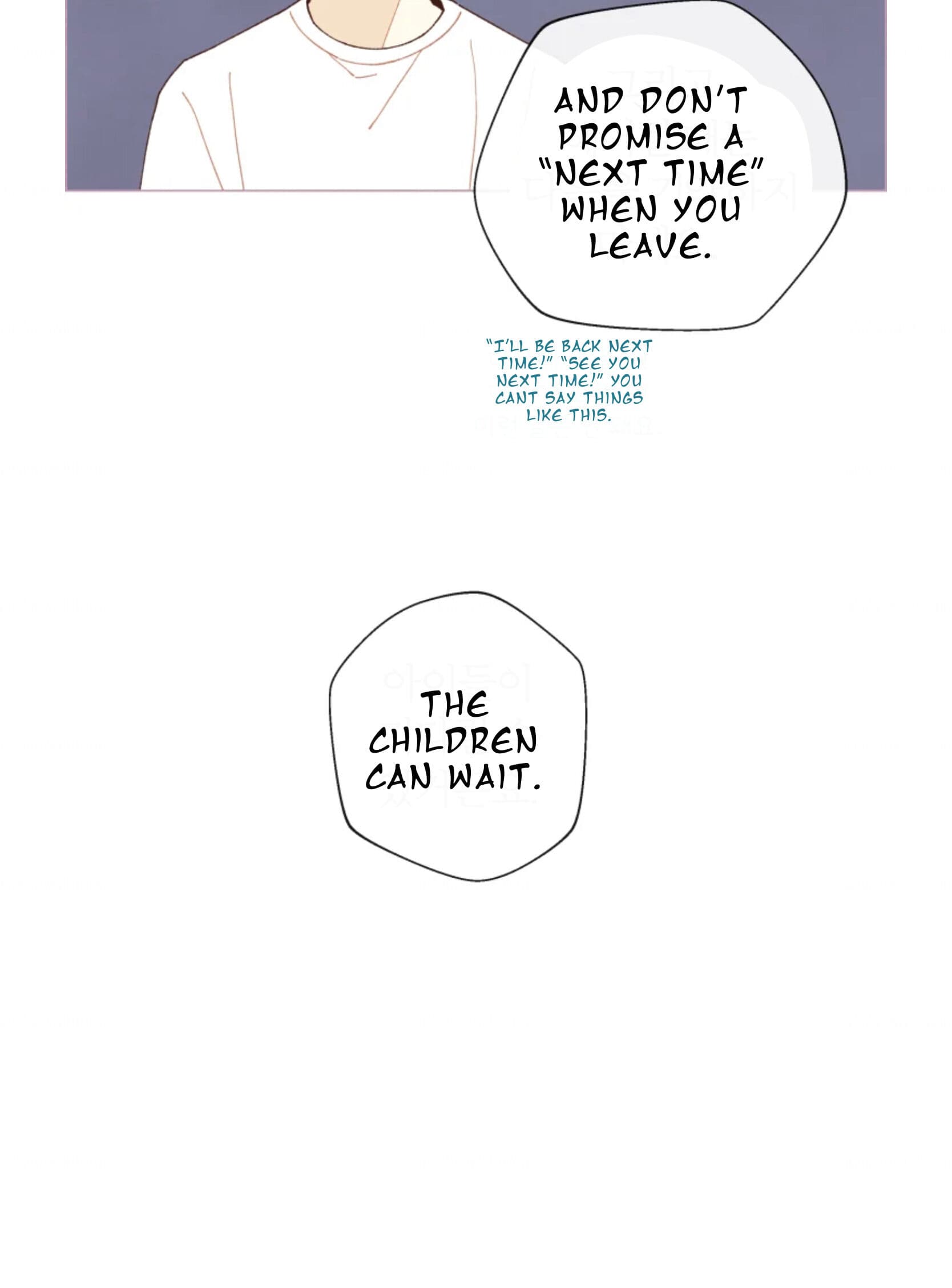 Page https://readmanhwaverse.com/images/a-beloved-existence/chapter-65/013.jpeg