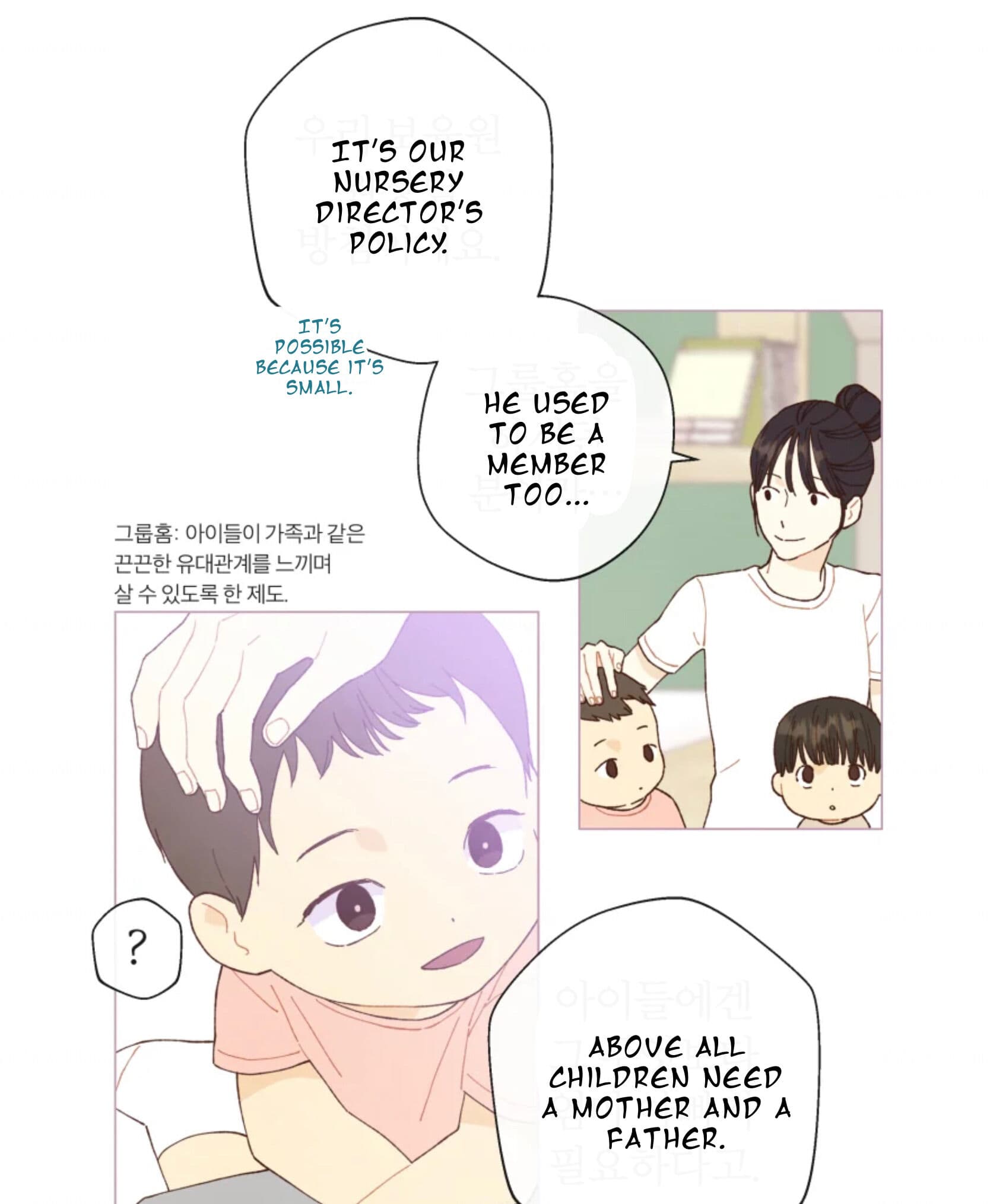 Page https://readmanhwaverse.com/images/a-beloved-existence/chapter-65/025.jpeg