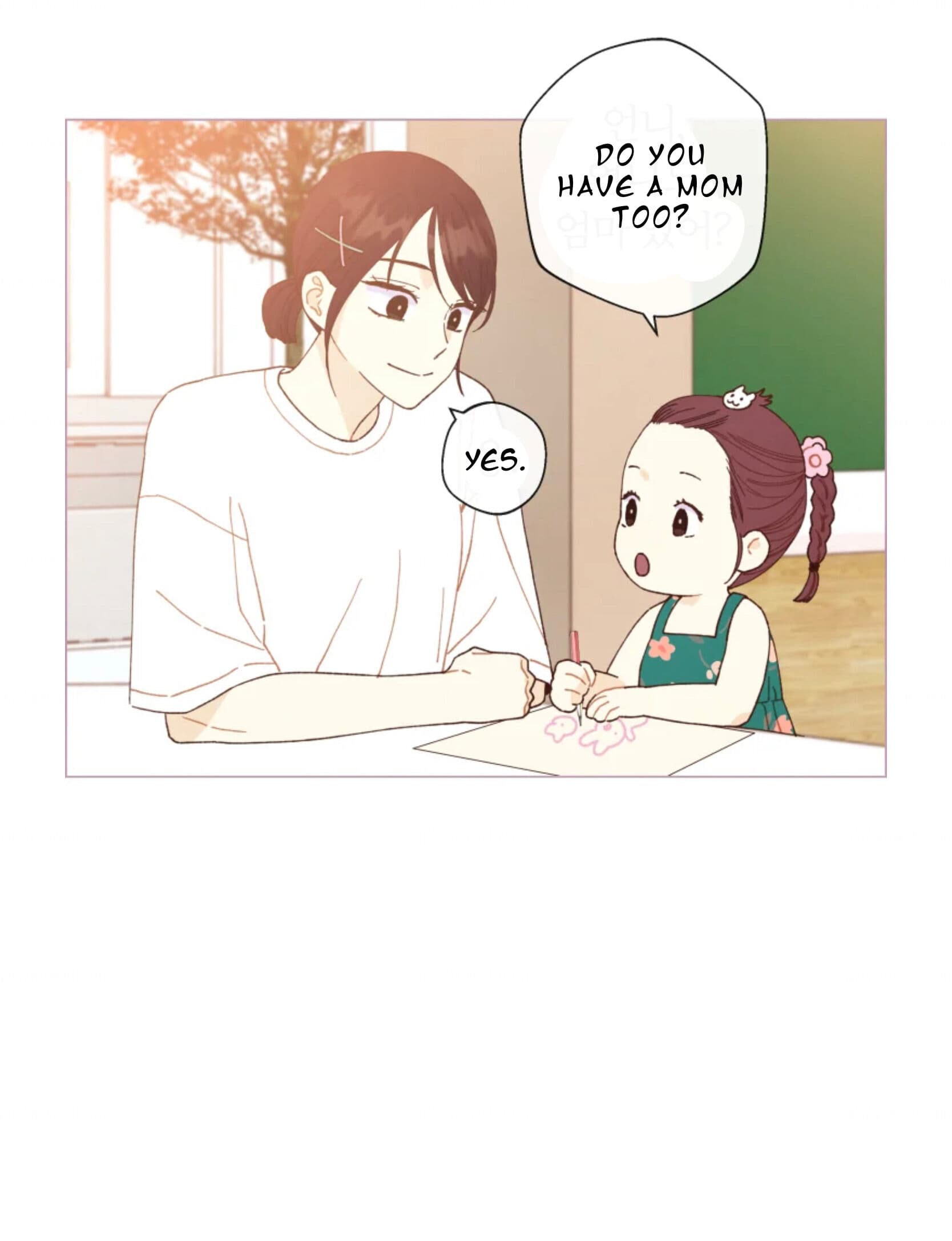 Page https://readmanhwaverse.com/images/a-beloved-existence/chapter-65/031.jpeg