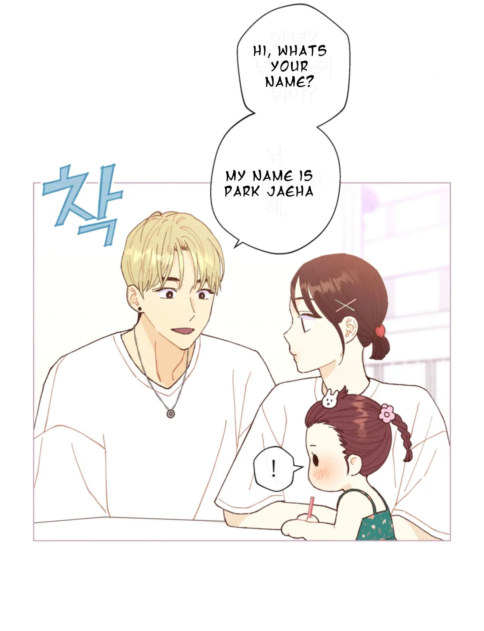 Page https://readmanhwaverse.com/images/a-beloved-existence/chapter-65/037.jpeg