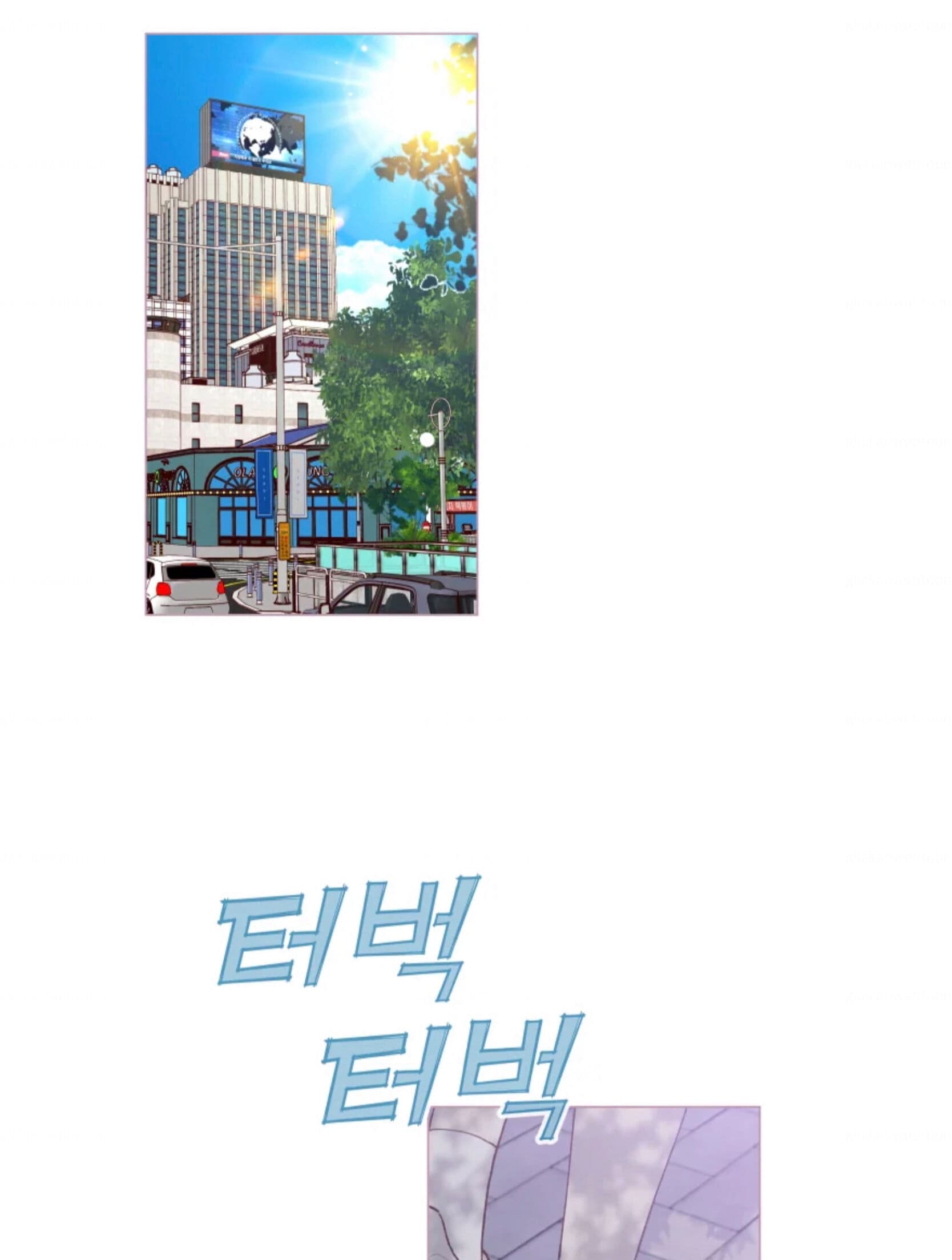 Page https://readmanhwaverse.com/images/a-beloved-existence/chapter-65/044.jpeg