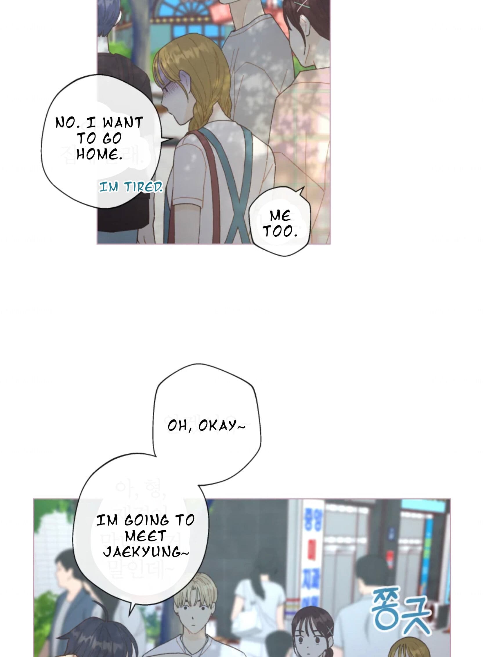 Page https://readmanhwaverse.com/images/a-beloved-existence/chapter-65/046.jpeg