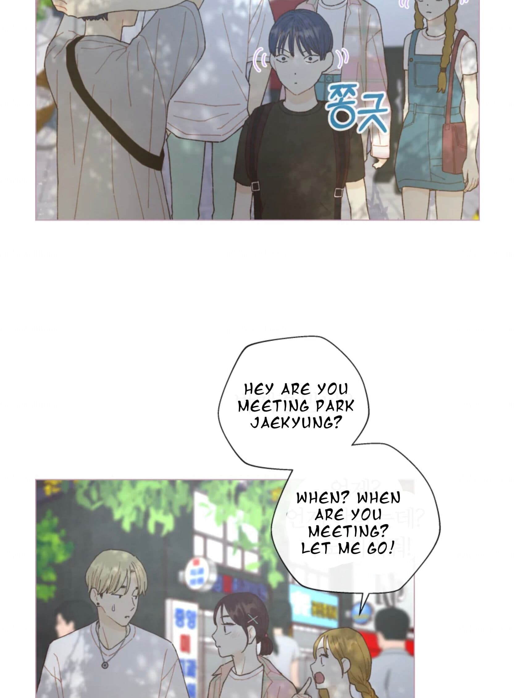 Page https://readmanhwaverse.com/images/a-beloved-existence/chapter-65/047.jpeg