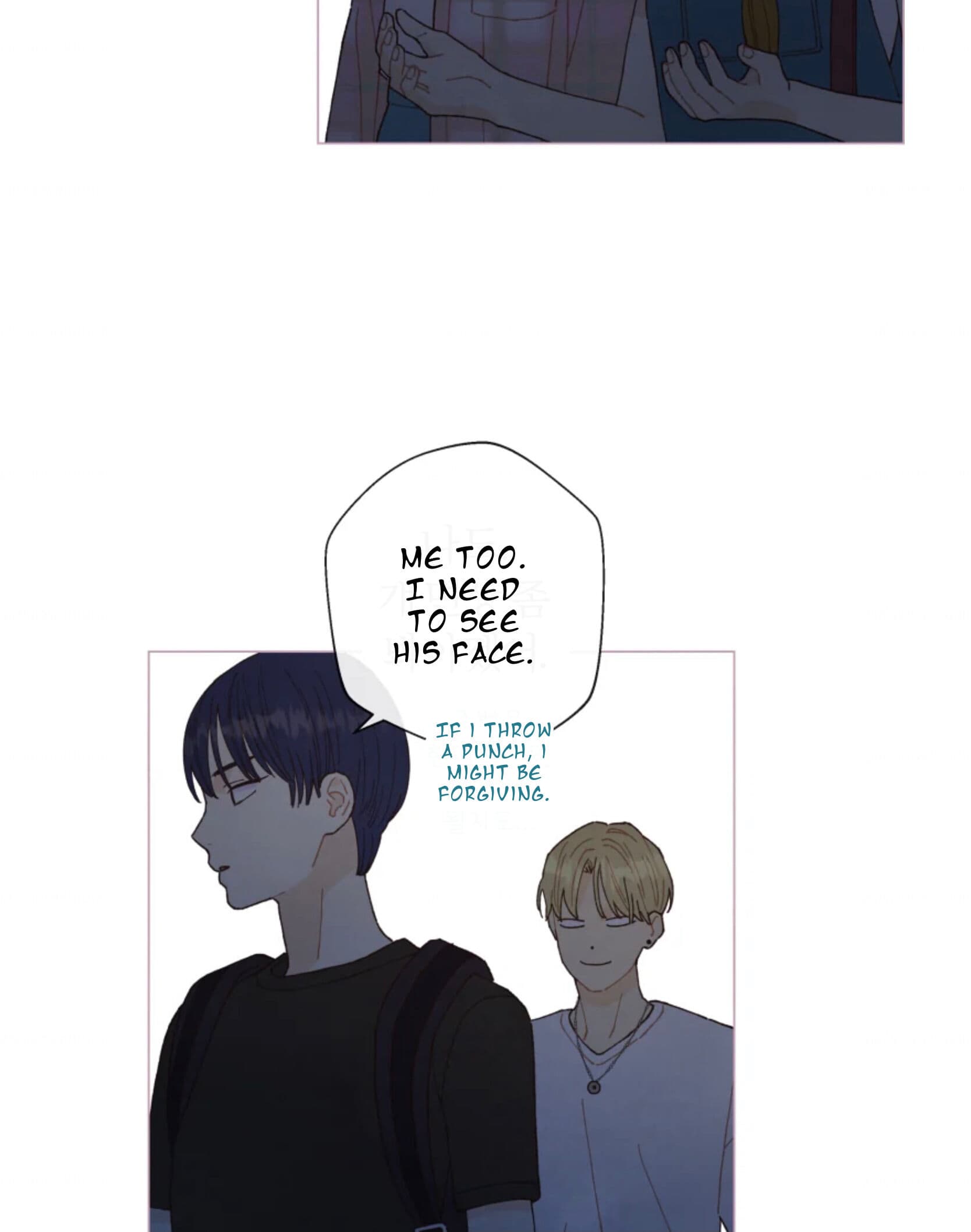 Page https://readmanhwaverse.com/images/a-beloved-existence/chapter-65/049.jpeg