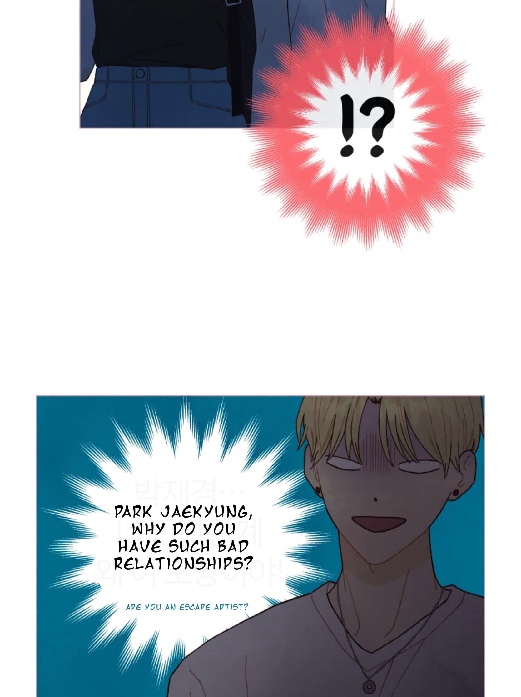 Page https://readmanhwaverse.com/images/a-beloved-existence/chapter-65/050.jpeg