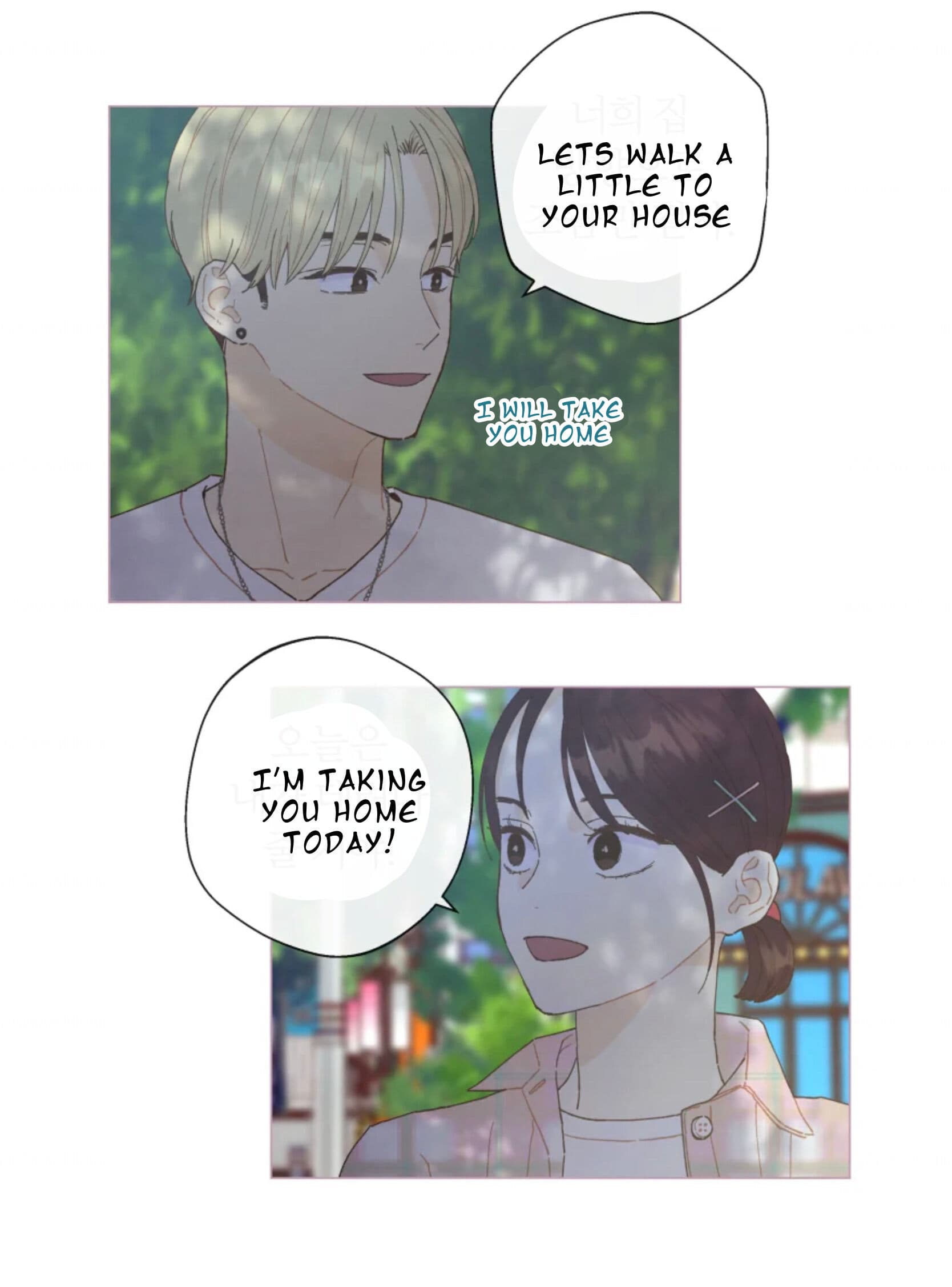Page https://readmanhwaverse.com/images/a-beloved-existence/chapter-65/056.jpeg