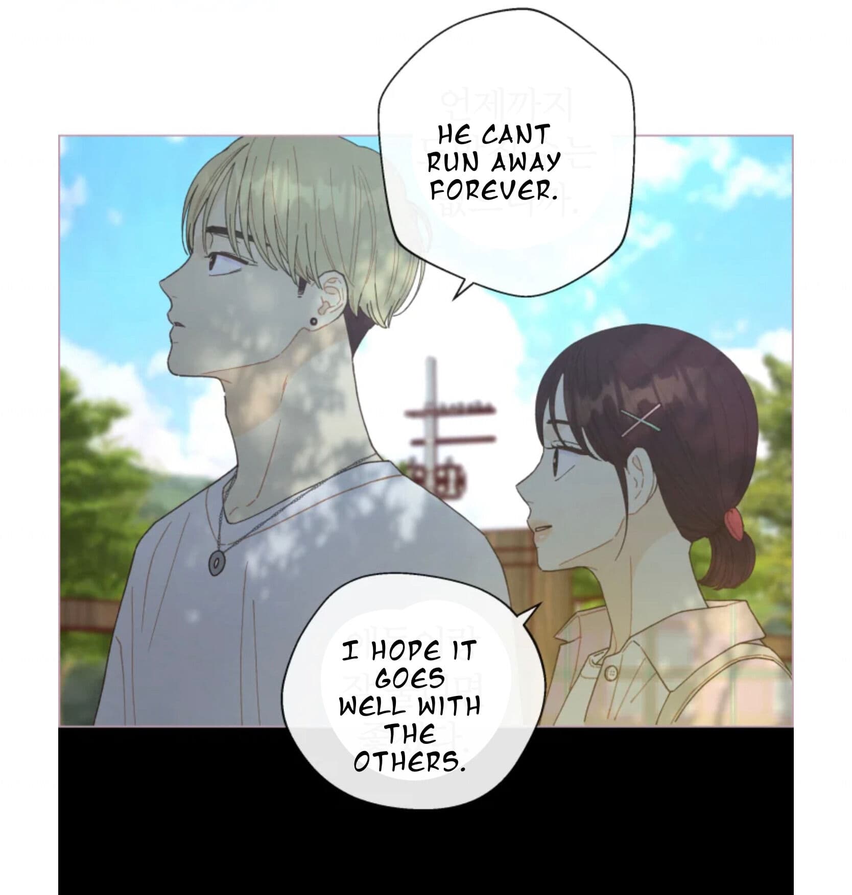 Page https://readmanhwaverse.com/images/a-beloved-existence/chapter-65/061.jpeg