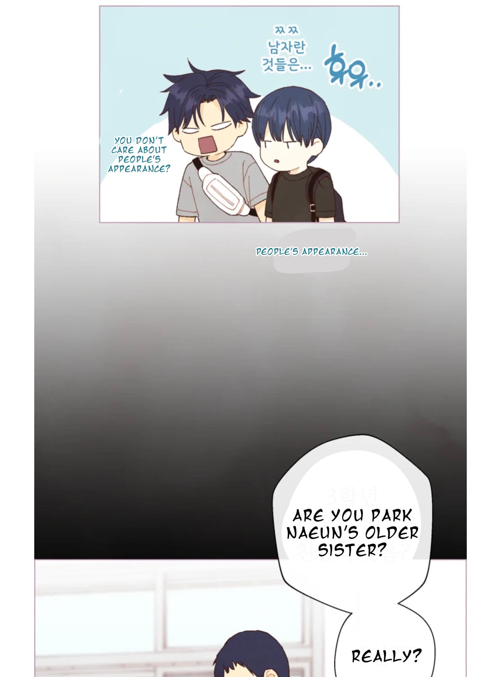 Page https://readmanhwaverse.com/images/a-beloved-existence/chapter-66/005.jpeg