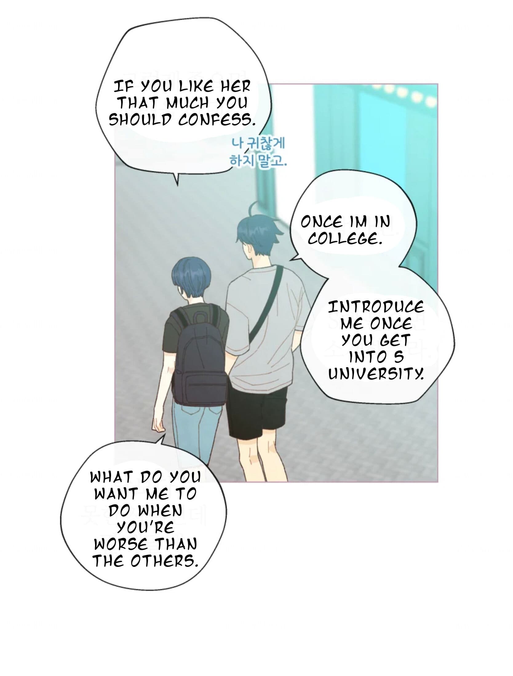 Page https://readmanhwaverse.com/images/a-beloved-existence/chapter-66/008.jpeg