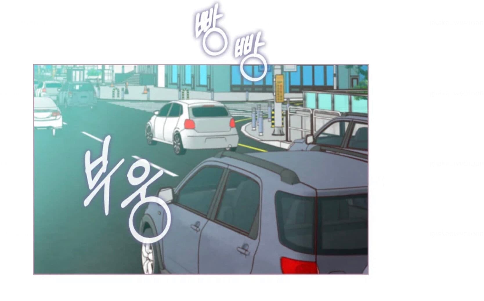 Page https://readmanhwaverse.com/images/a-beloved-existence/chapter-66/009.jpeg