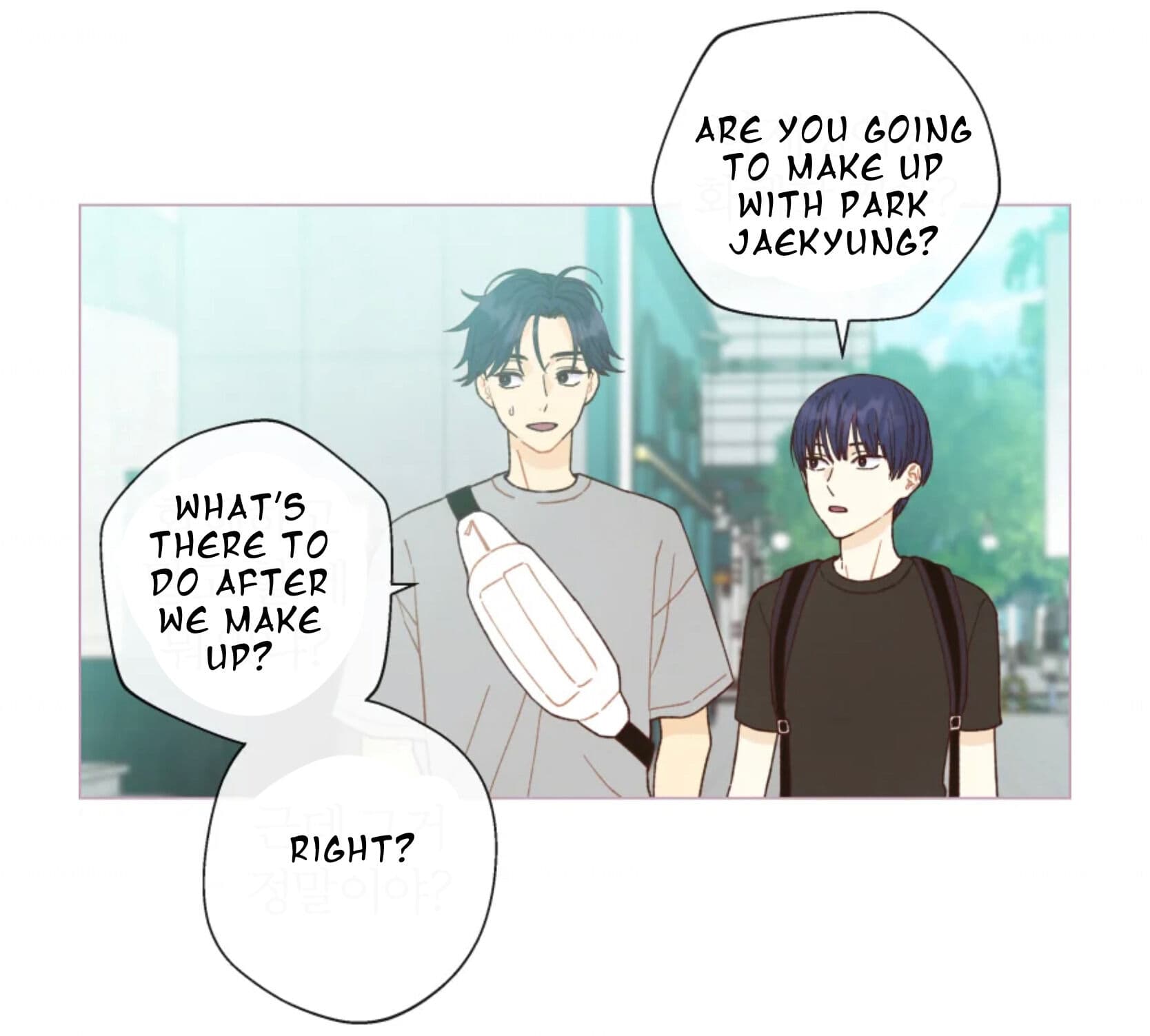 Page https://readmanhwaverse.com/images/a-beloved-existence/chapter-66/010.jpeg