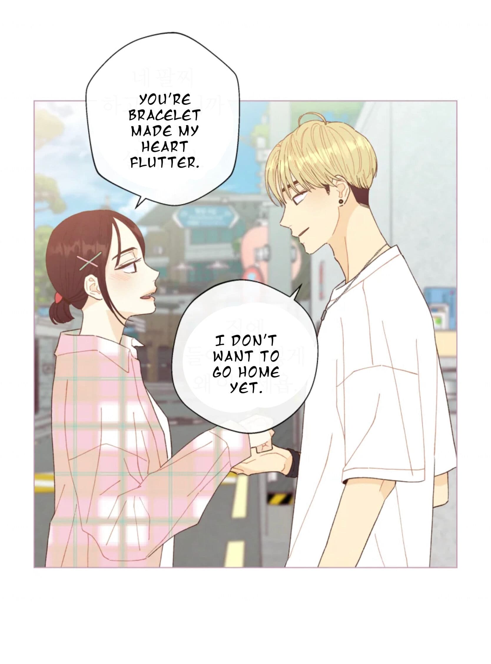 Page https://readmanhwaverse.com/images/a-beloved-existence/chapter-66/023.jpeg