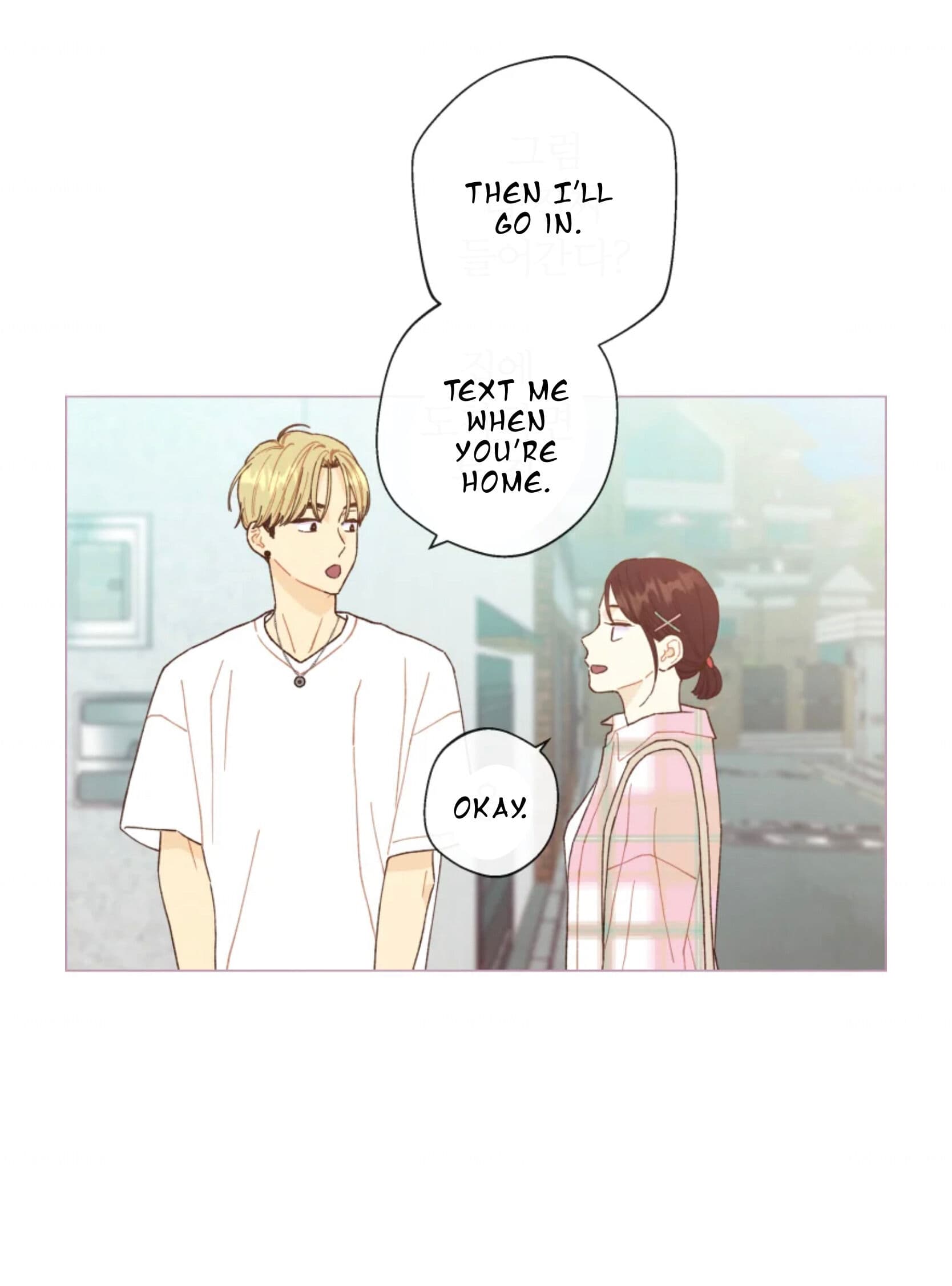 Page https://readmanhwaverse.com/images/a-beloved-existence/chapter-66/025.jpeg