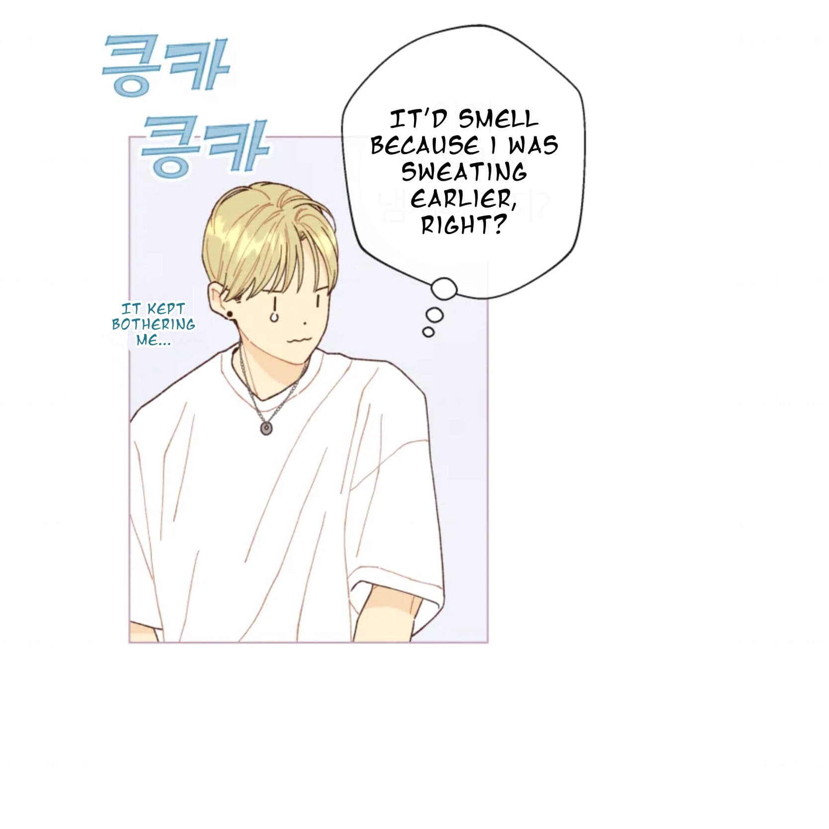 Page https://readmanhwaverse.com/images/a-beloved-existence/chapter-66/030.jpeg