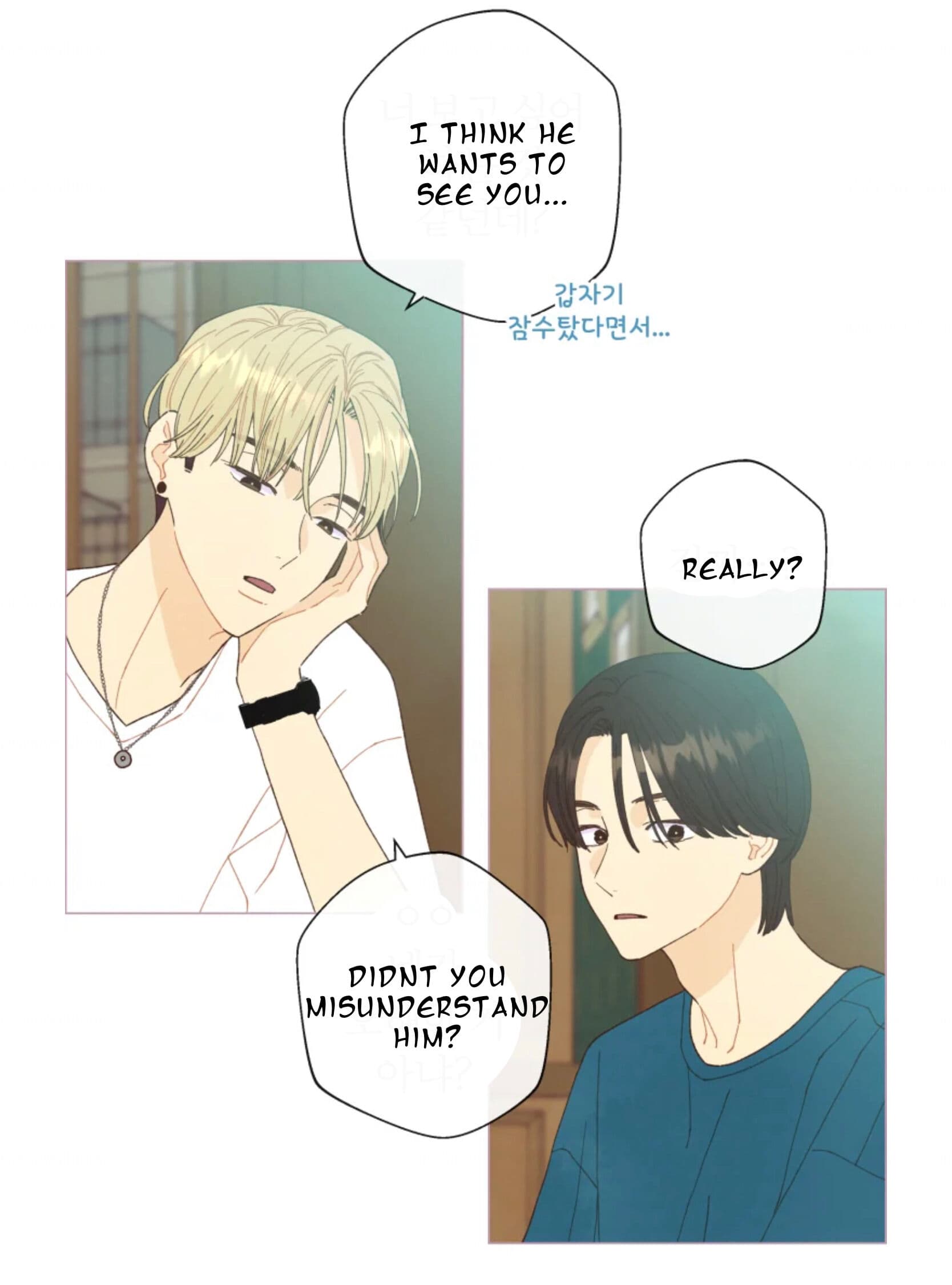 Page https://readmanhwaverse.com/images/a-beloved-existence/chapter-66/040.jpeg
