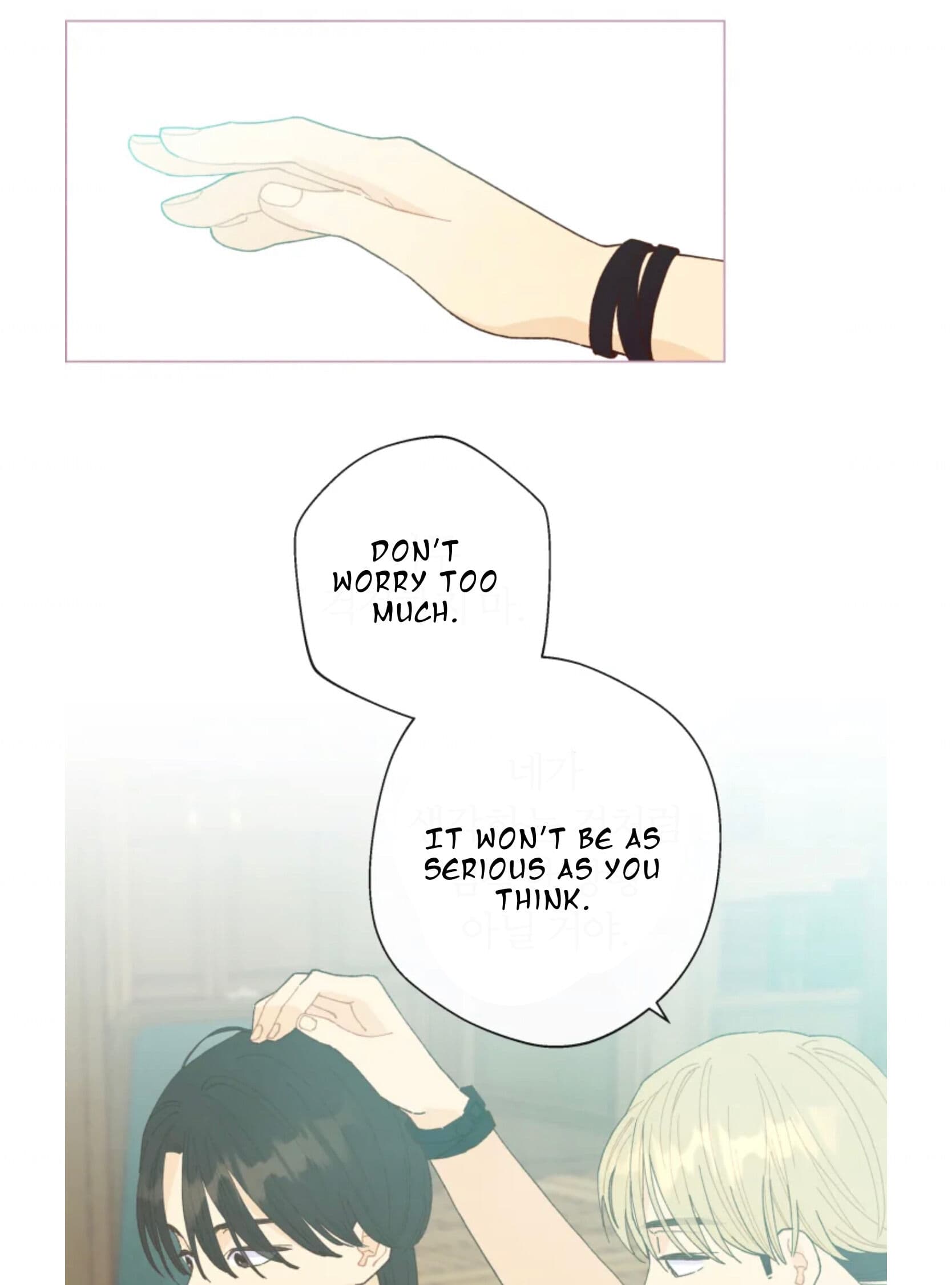 Page https://readmanhwaverse.com/images/a-beloved-existence/chapter-66/043.jpeg