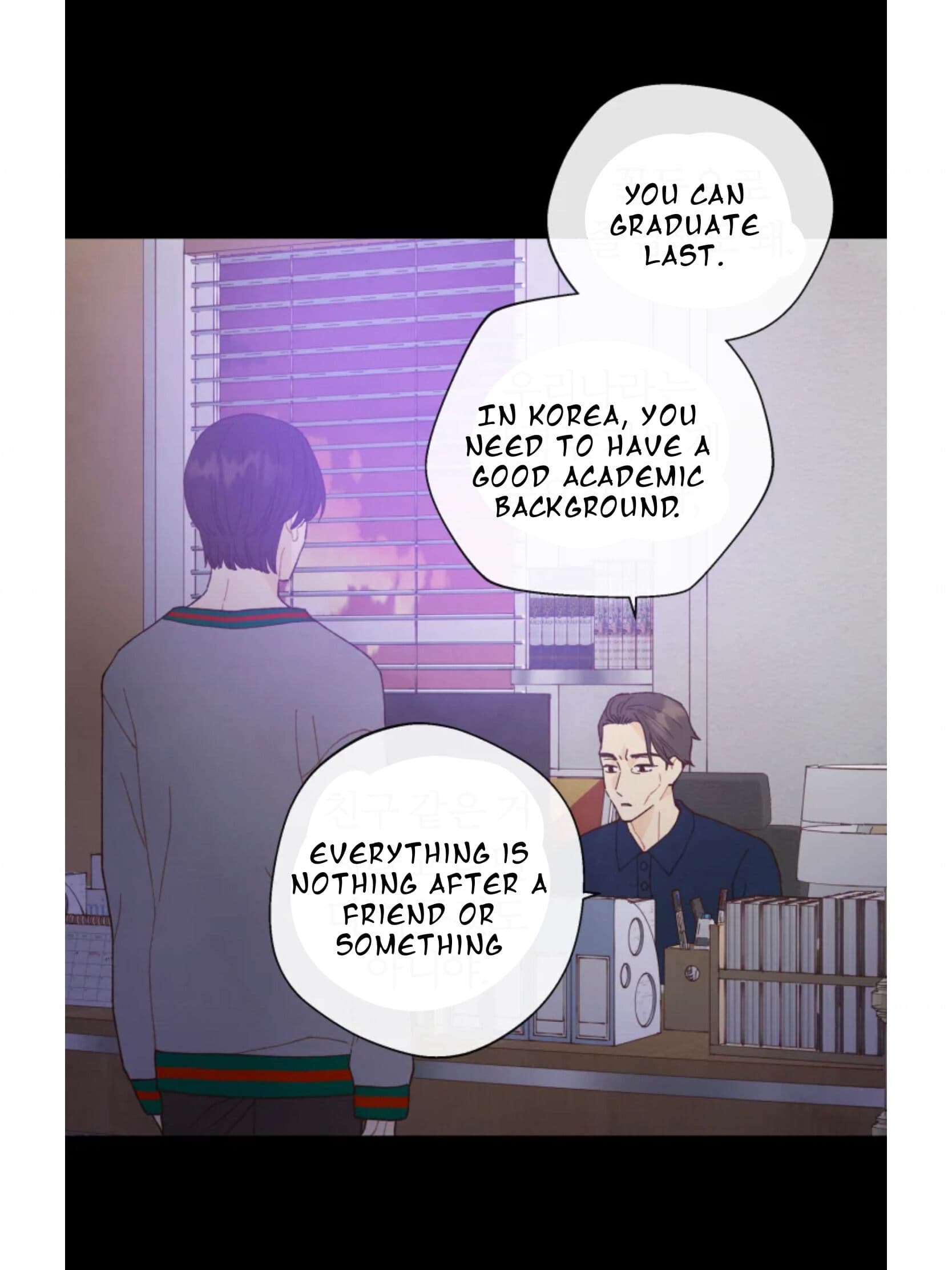 Page https://readmanhwaverse.com/images/a-beloved-existence/chapter-66/047.jpeg