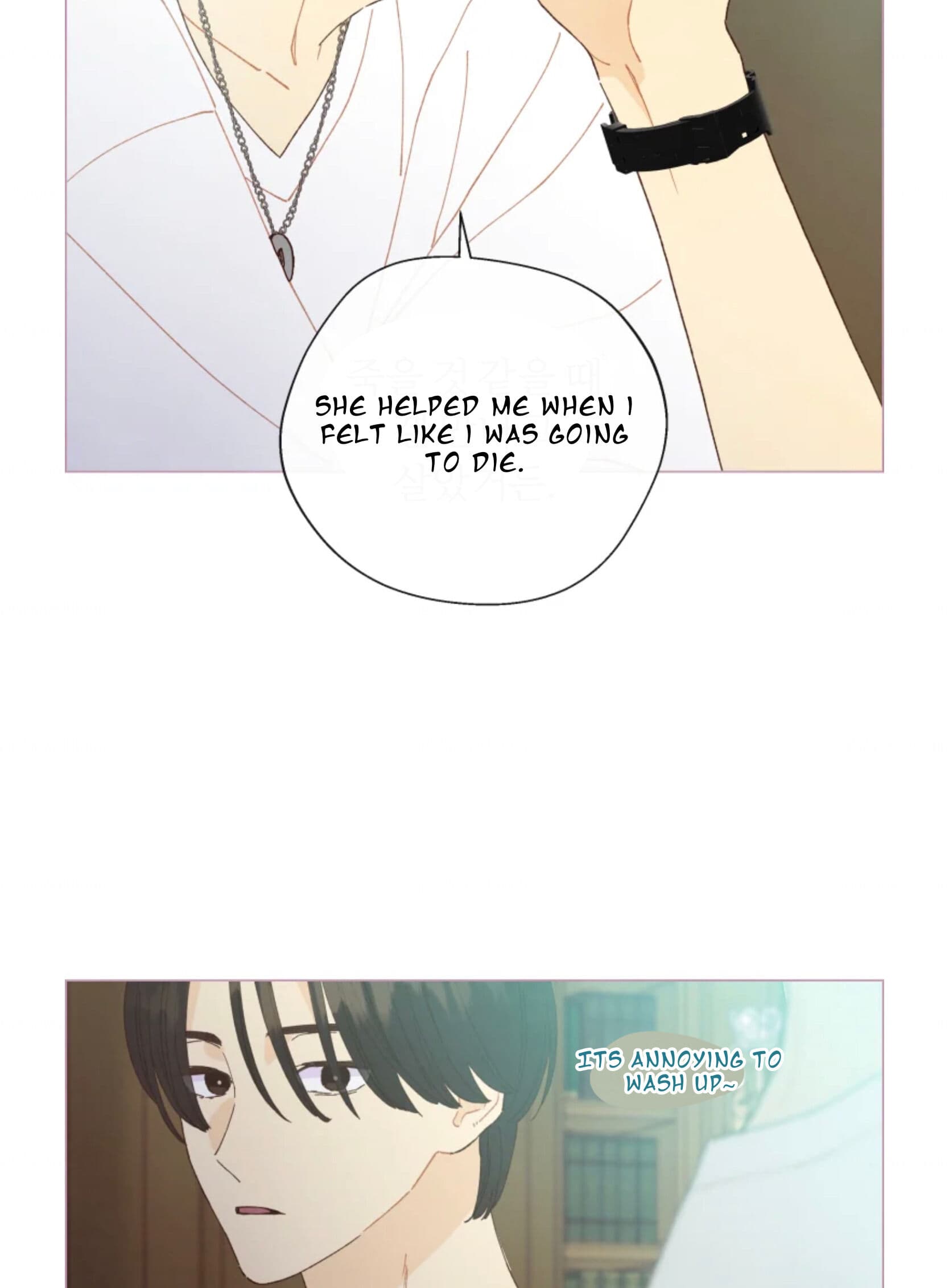 Page https://readmanhwaverse.com/images/a-beloved-existence/chapter-66/055.jpeg