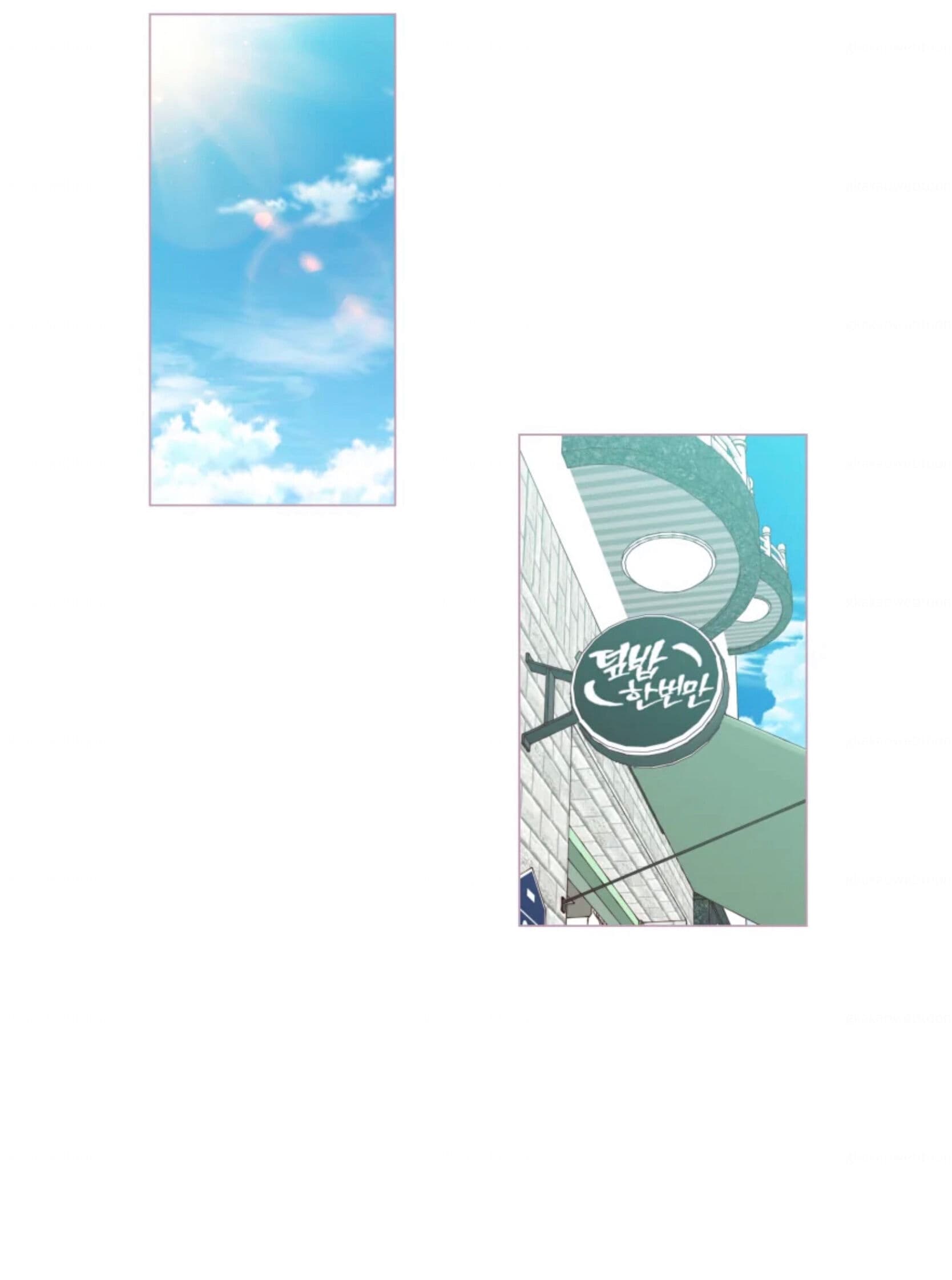 Page https://readmanhwaverse.com/images/a-beloved-existence/chapter-66/059.jpeg