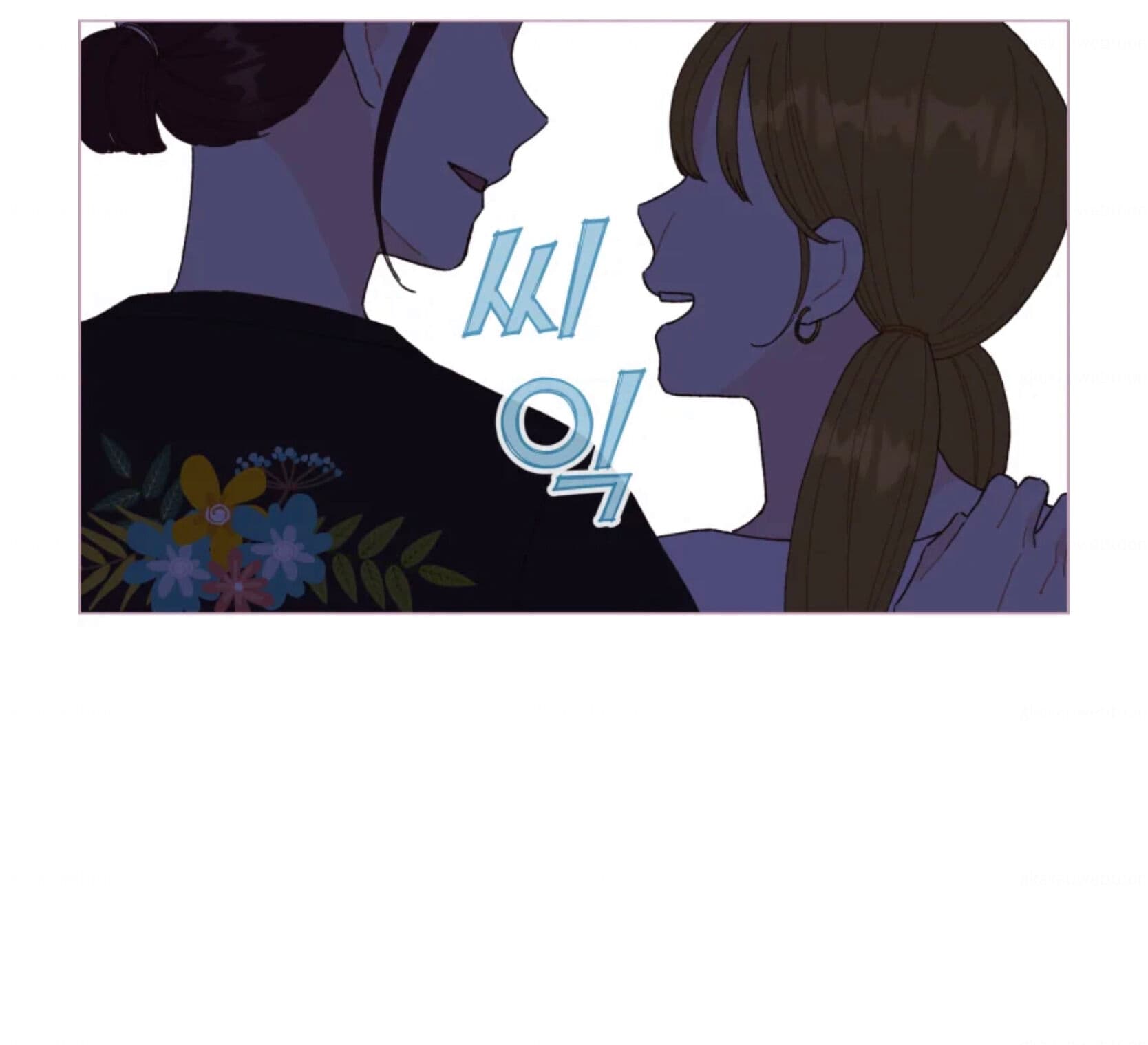 Page https://readmanhwaverse.com/images/a-beloved-existence/chapter-66/061.jpeg