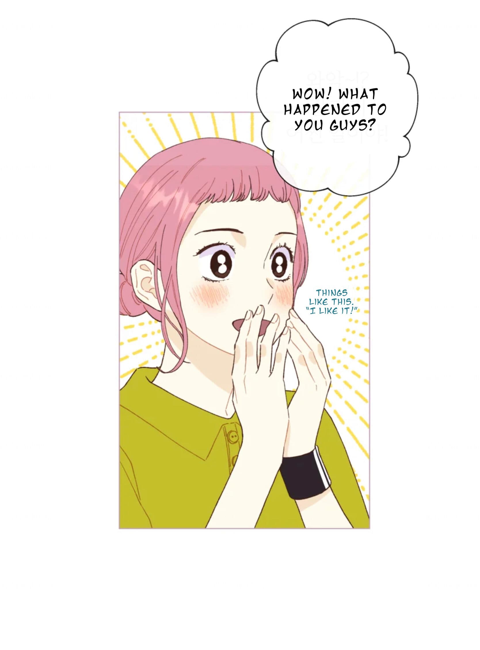 Page https://readmanhwaverse.com/images/a-beloved-existence/chapter-66/065.jpeg