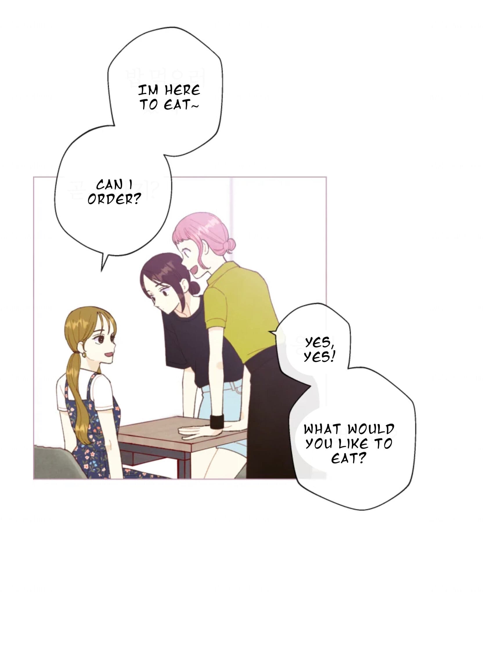 Page https://readmanhwaverse.com/images/a-beloved-existence/chapter-67/005.jpeg