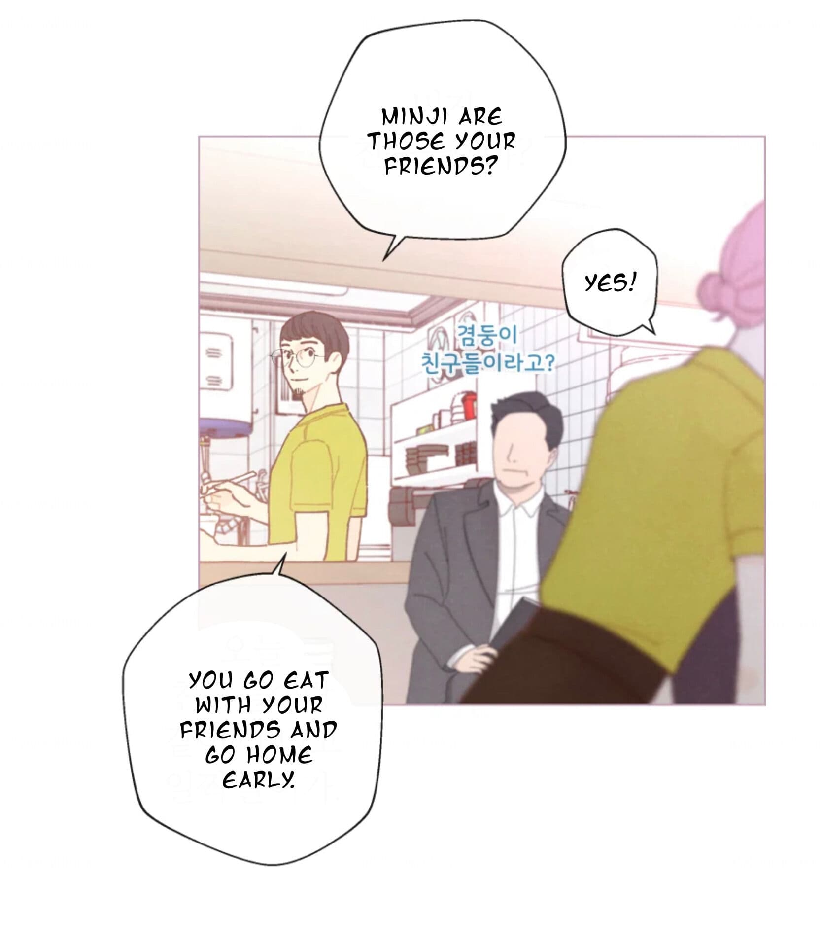 Page https://readmanhwaverse.com/images/a-beloved-existence/chapter-67/006.jpeg