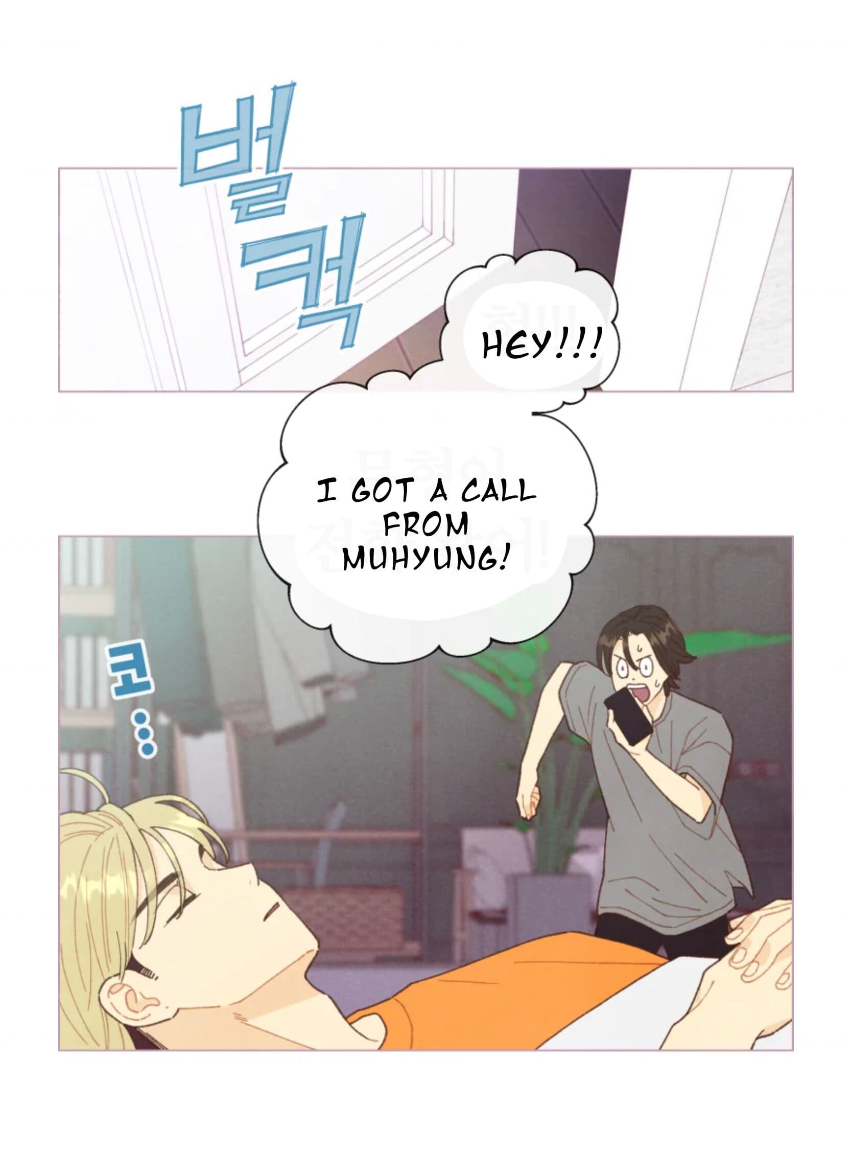 Page https://readmanhwaverse.com/images/a-beloved-existence/chapter-67/018.jpeg