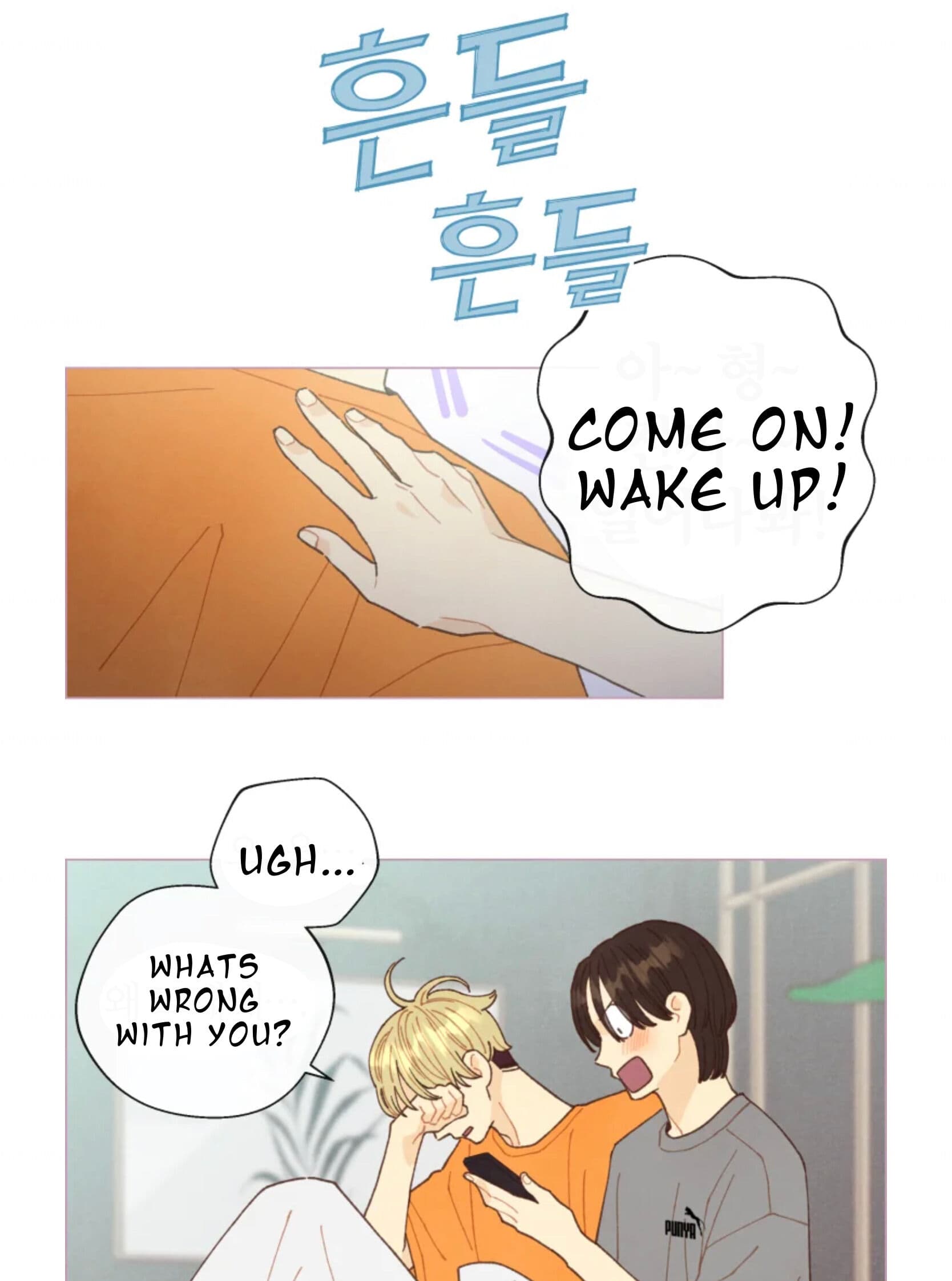 Page https://readmanhwaverse.com/images/a-beloved-existence/chapter-67/019.jpeg