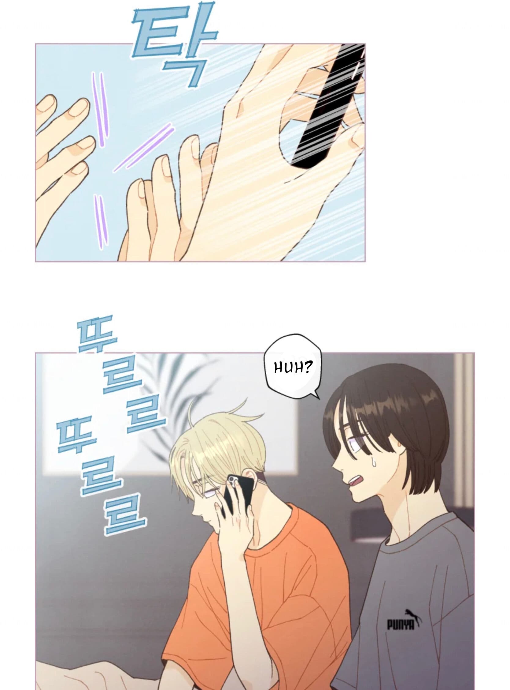 Page https://readmanhwaverse.com/images/a-beloved-existence/chapter-67/022.jpeg
