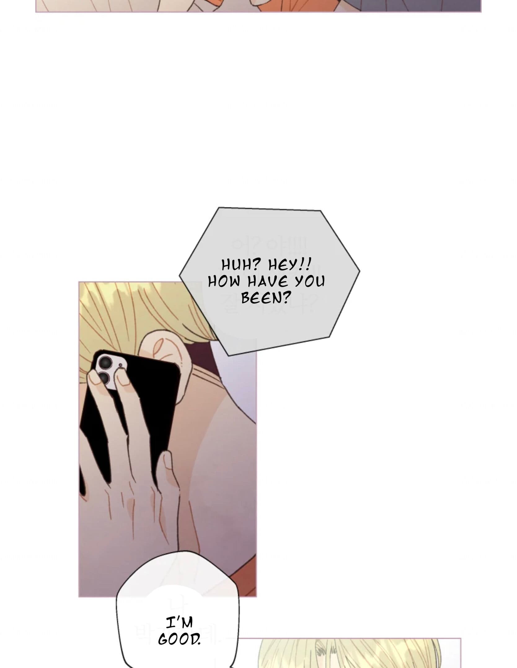 Page https://readmanhwaverse.com/images/a-beloved-existence/chapter-67/023.jpeg