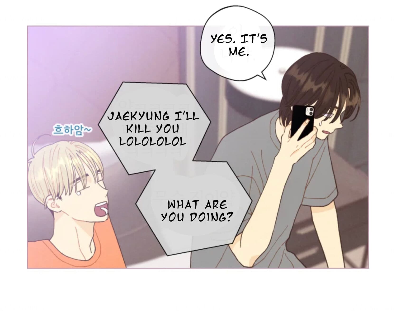 Page https://readmanhwaverse.com/images/a-beloved-existence/chapter-67/028.jpeg