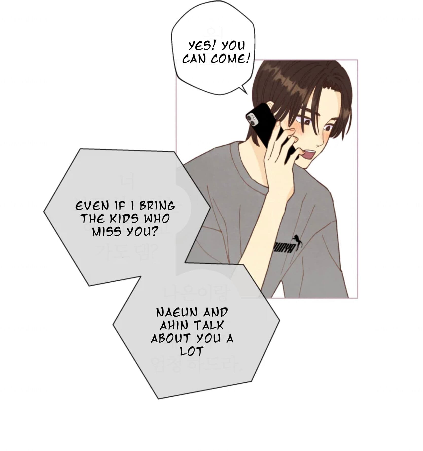 Page https://readmanhwaverse.com/images/a-beloved-existence/chapter-67/032.jpeg
