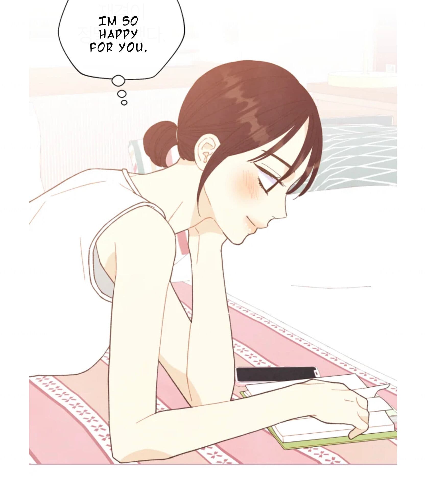 Page https://readmanhwaverse.com/images/a-beloved-existence/chapter-67/045.jpeg