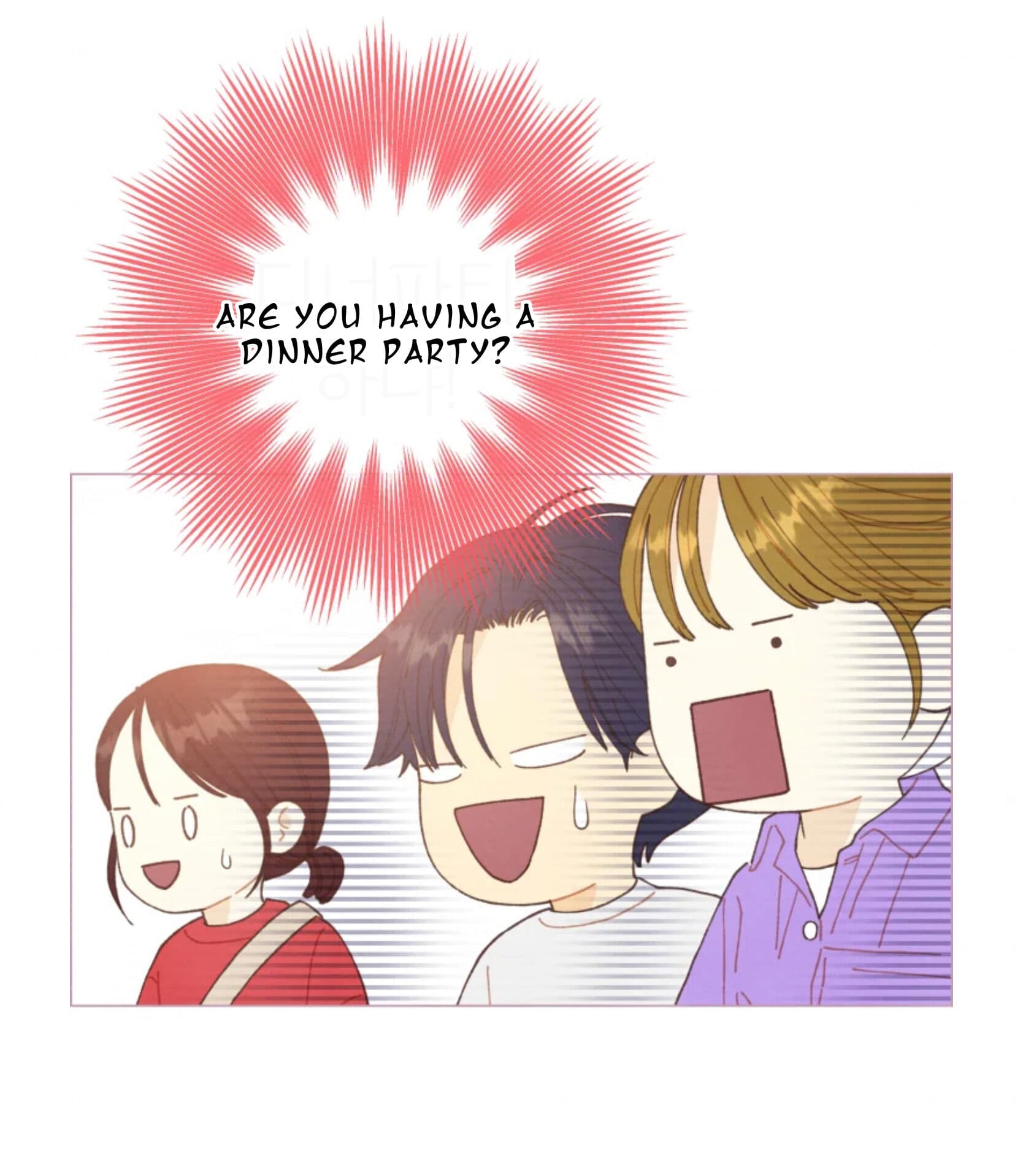 Page https://readmanhwaverse.com/images/a-beloved-existence/chapter-67/052.jpeg