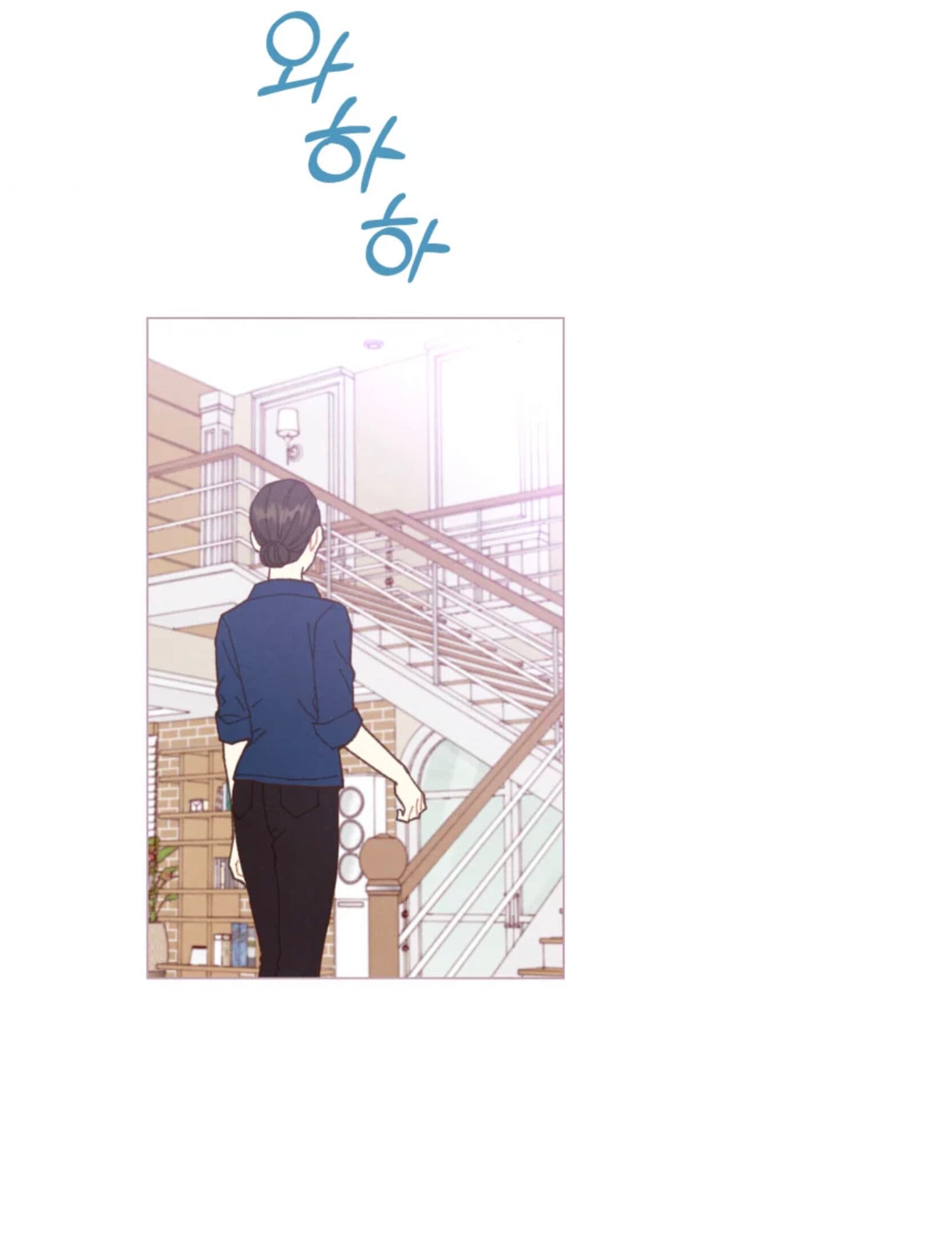 Page https://readmanhwaverse.com/images/a-beloved-existence/chapter-68/005.jpeg