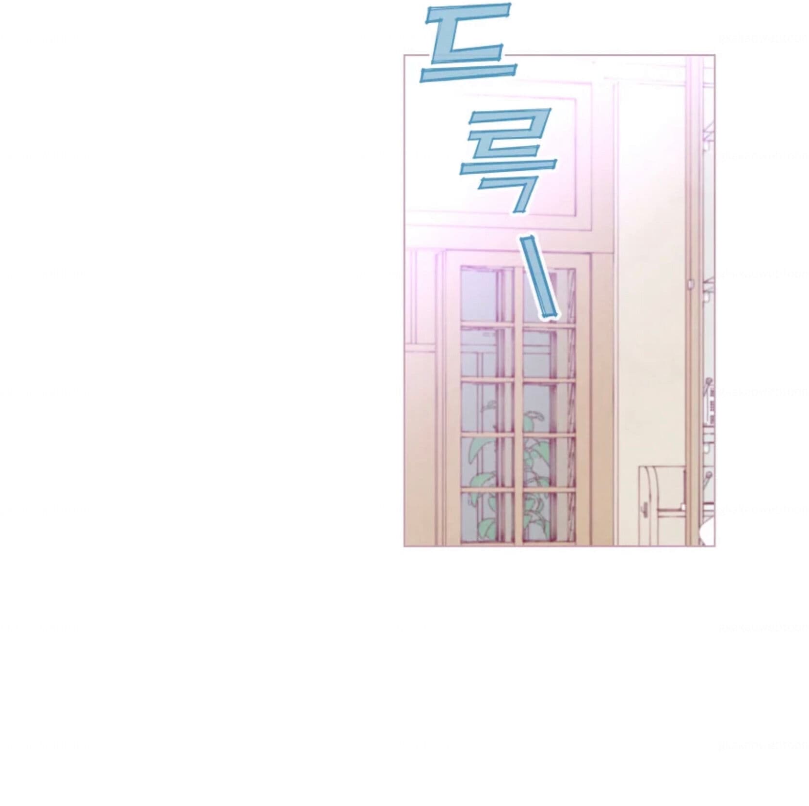 Page https://readmanhwaverse.com/images/a-beloved-existence/chapter-68/007.jpeg