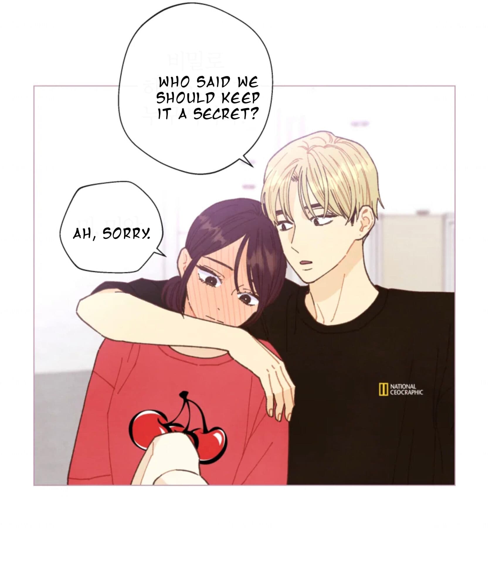 Page https://readmanhwaverse.com/images/a-beloved-existence/chapter-68/019.jpeg