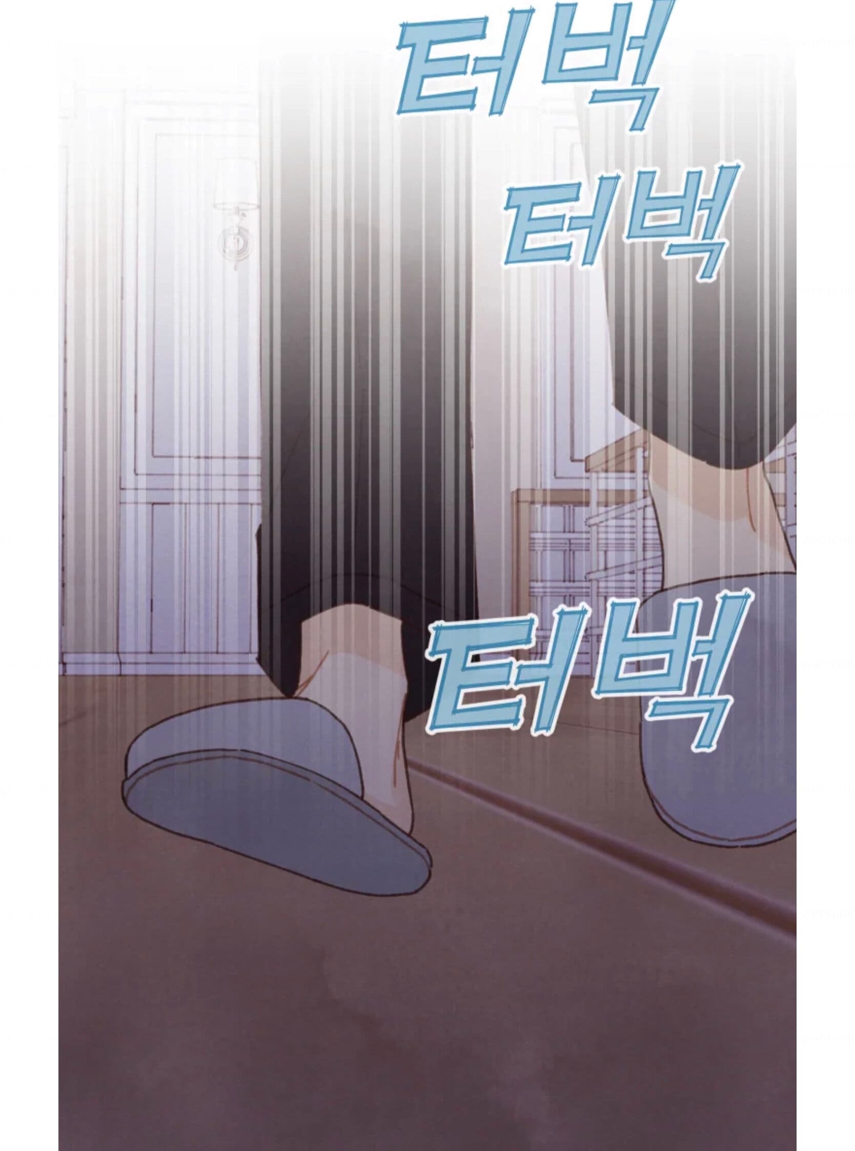 Page https://readmanhwaverse.com/images/a-beloved-existence/chapter-68/022.jpeg