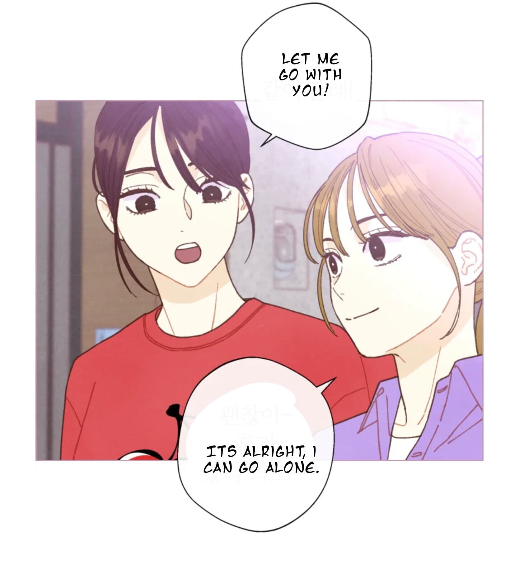 Page https://readmanhwaverse.com/images/a-beloved-existence/chapter-68/034.jpeg