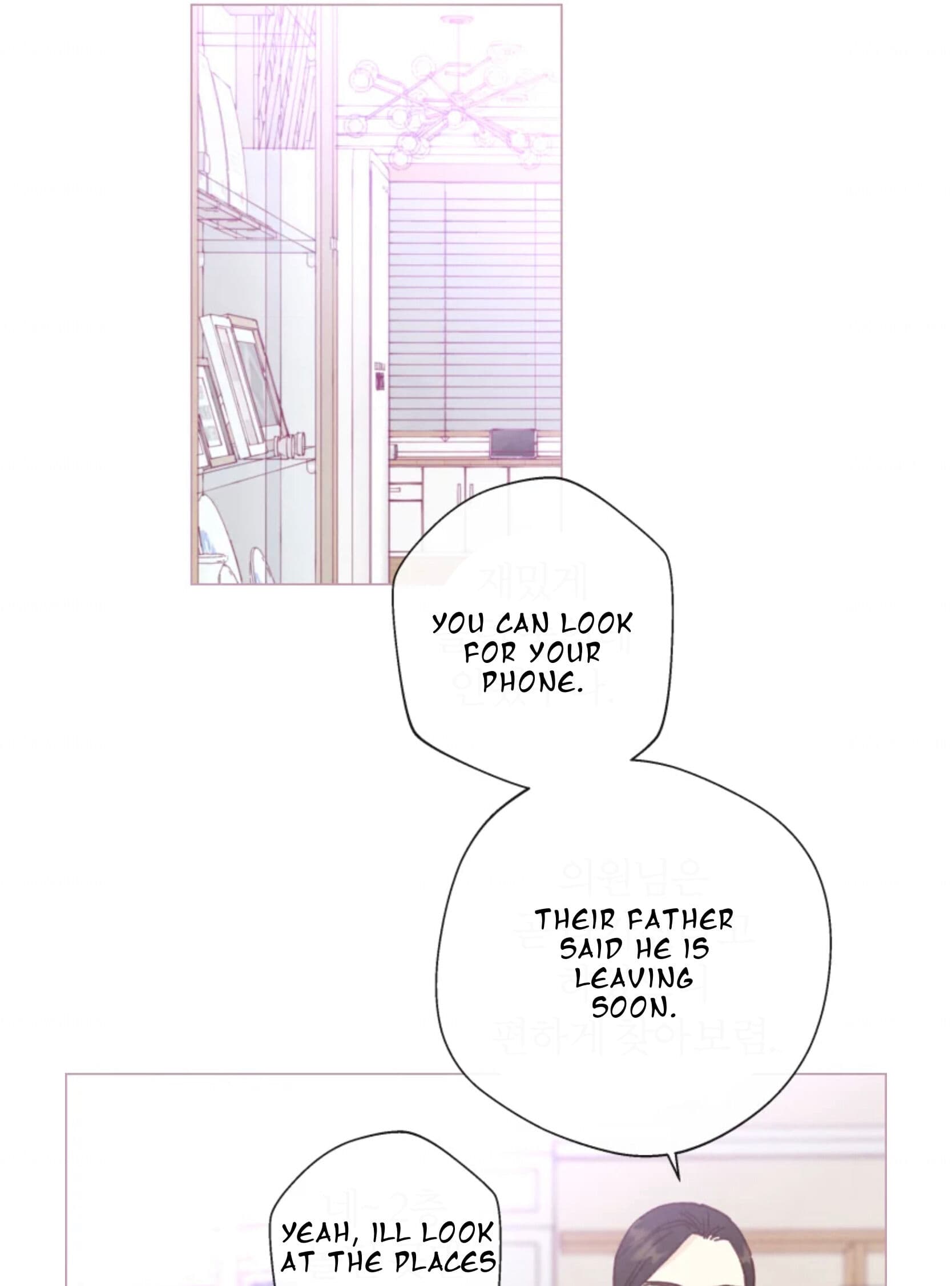 Page https://readmanhwaverse.com/images/a-beloved-existence/chapter-68/039.jpeg