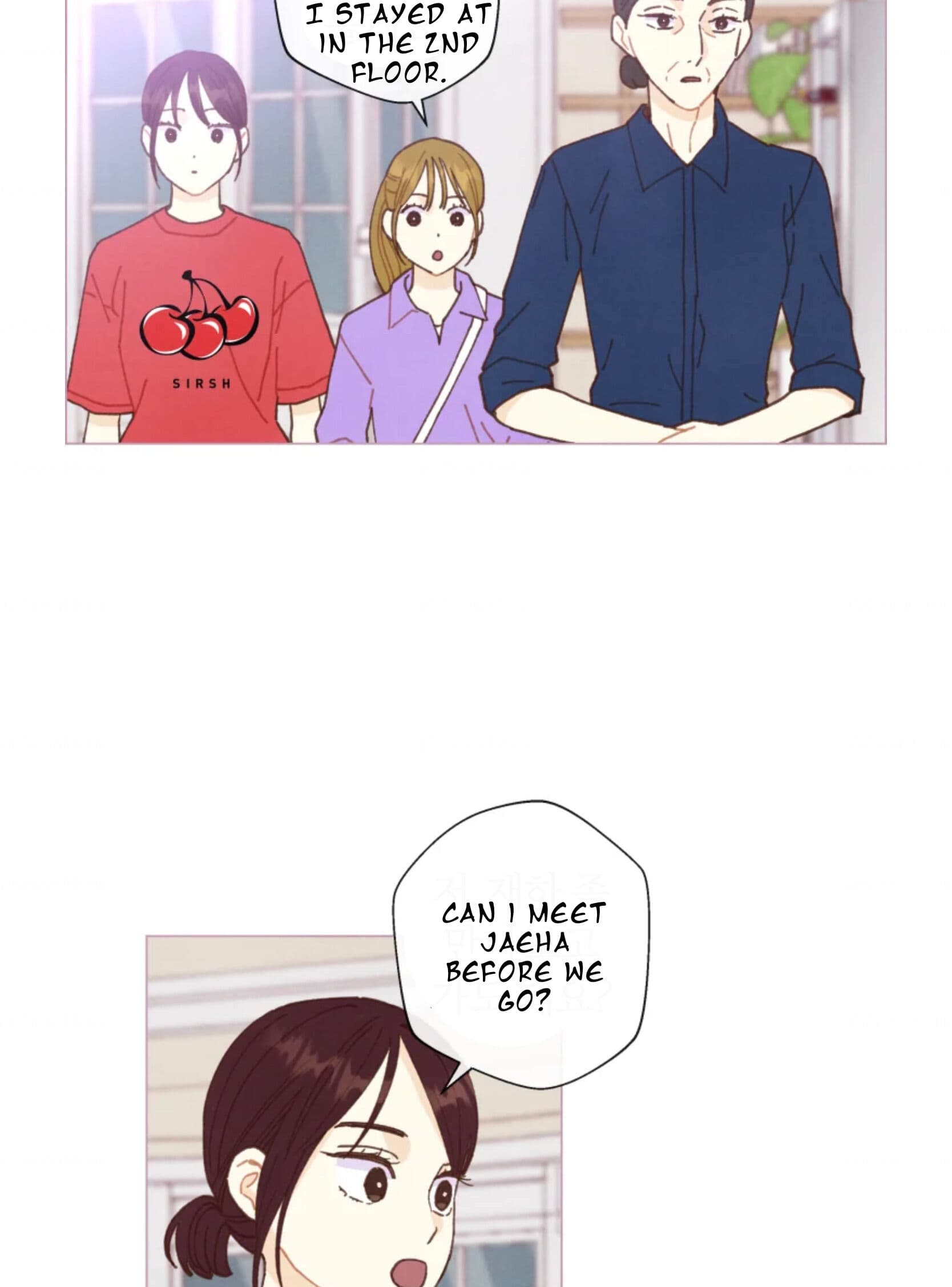 Page https://readmanhwaverse.com/images/a-beloved-existence/chapter-68/040.jpeg